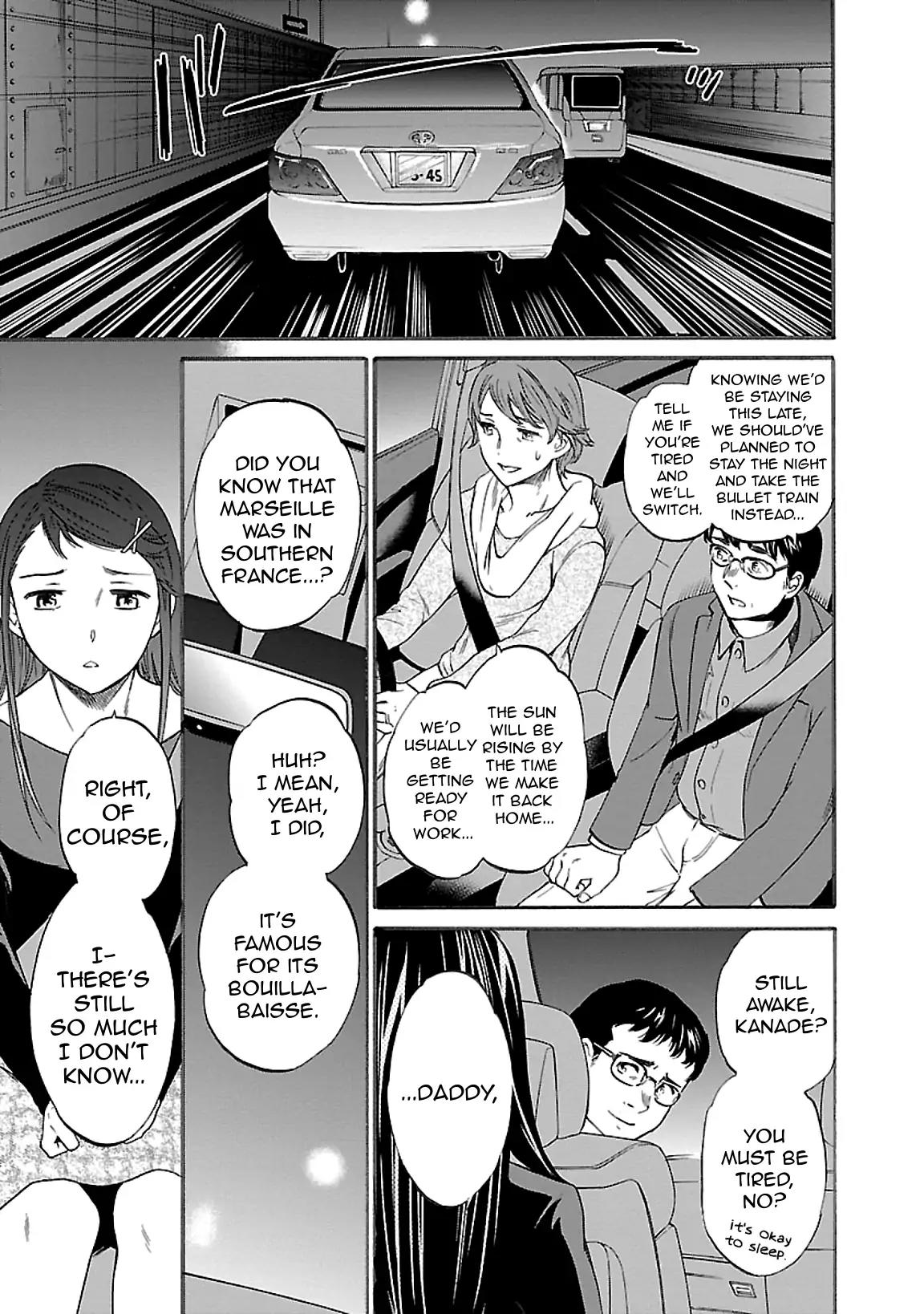 Kenrantaru Grande Scène Chapter 44 - Page 21