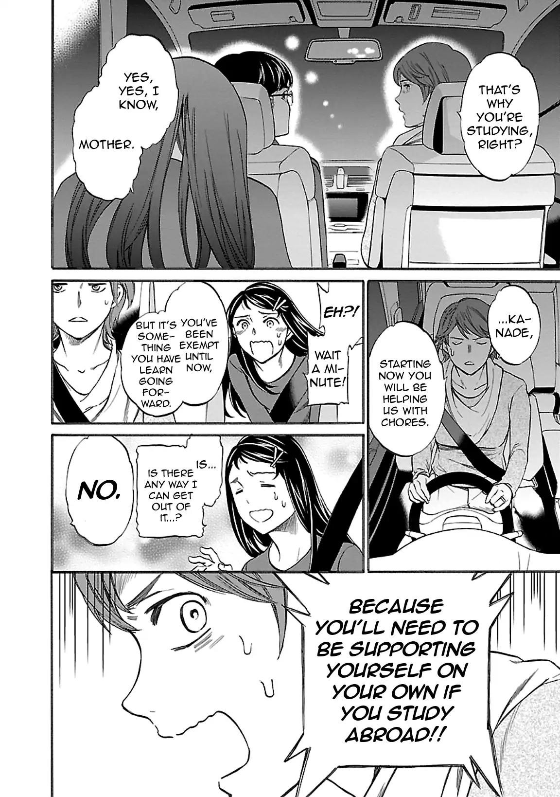 Kenrantaru Grande Scène Chapter 44 - Page 22