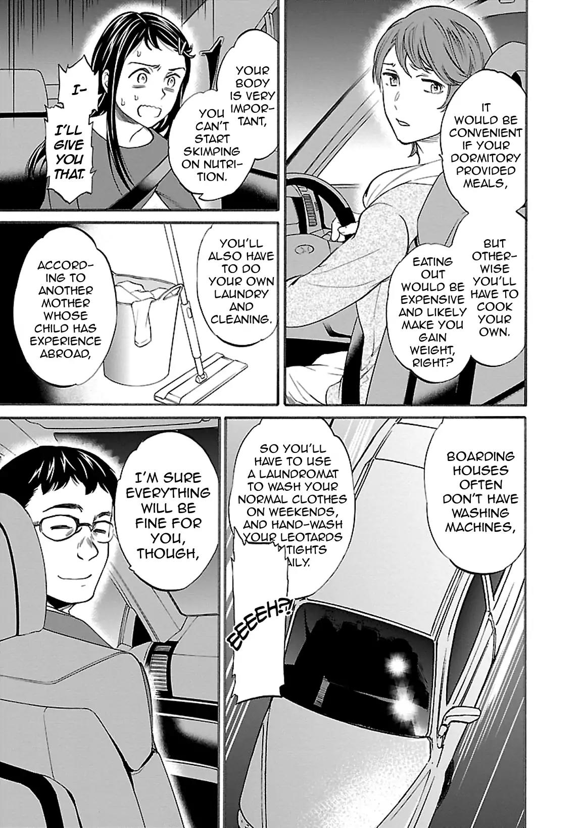 Kenrantaru Grande Scène Chapter 44 - Page 23