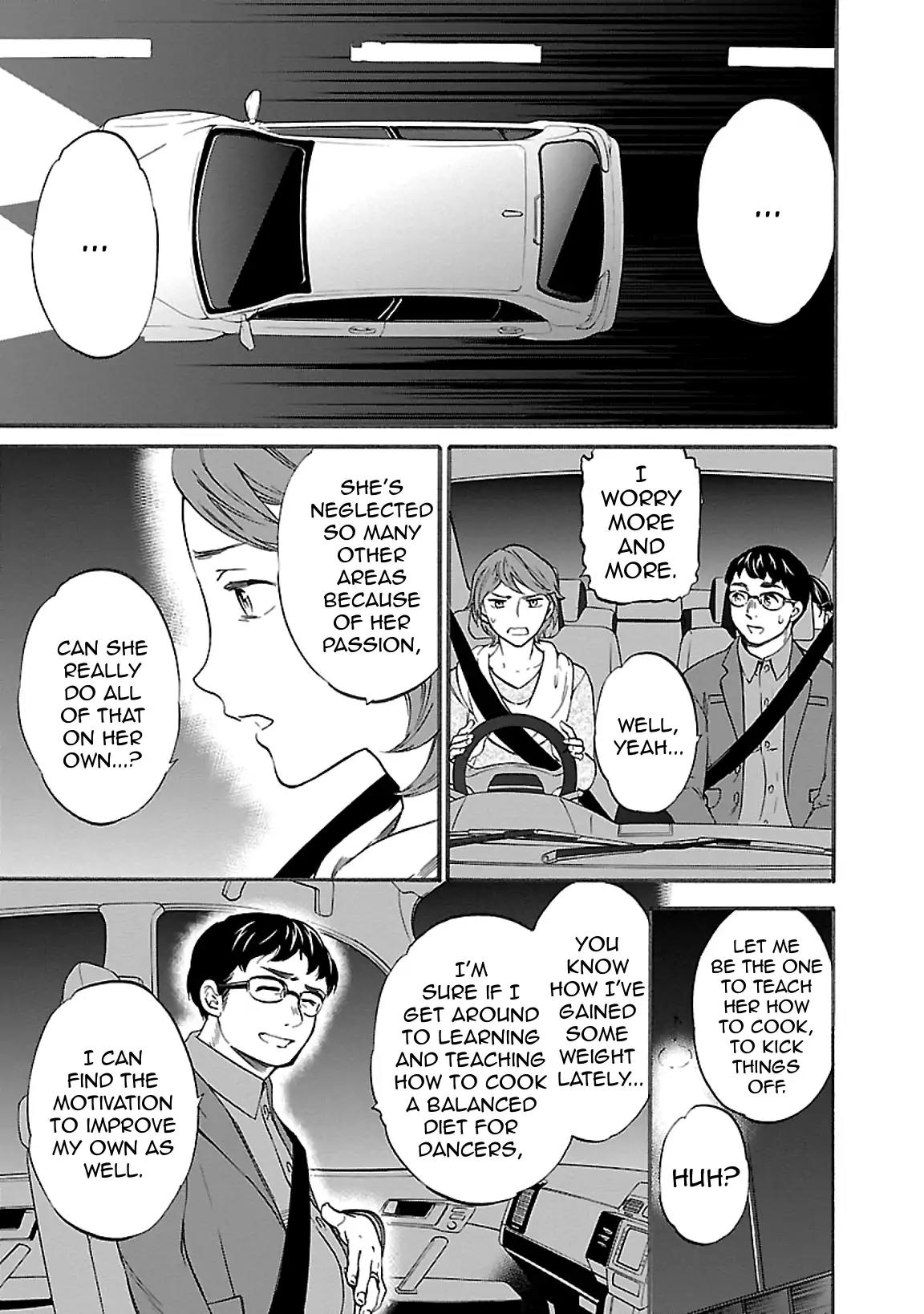 Kenrantaru Grande Scène Chapter 44 - Page 25