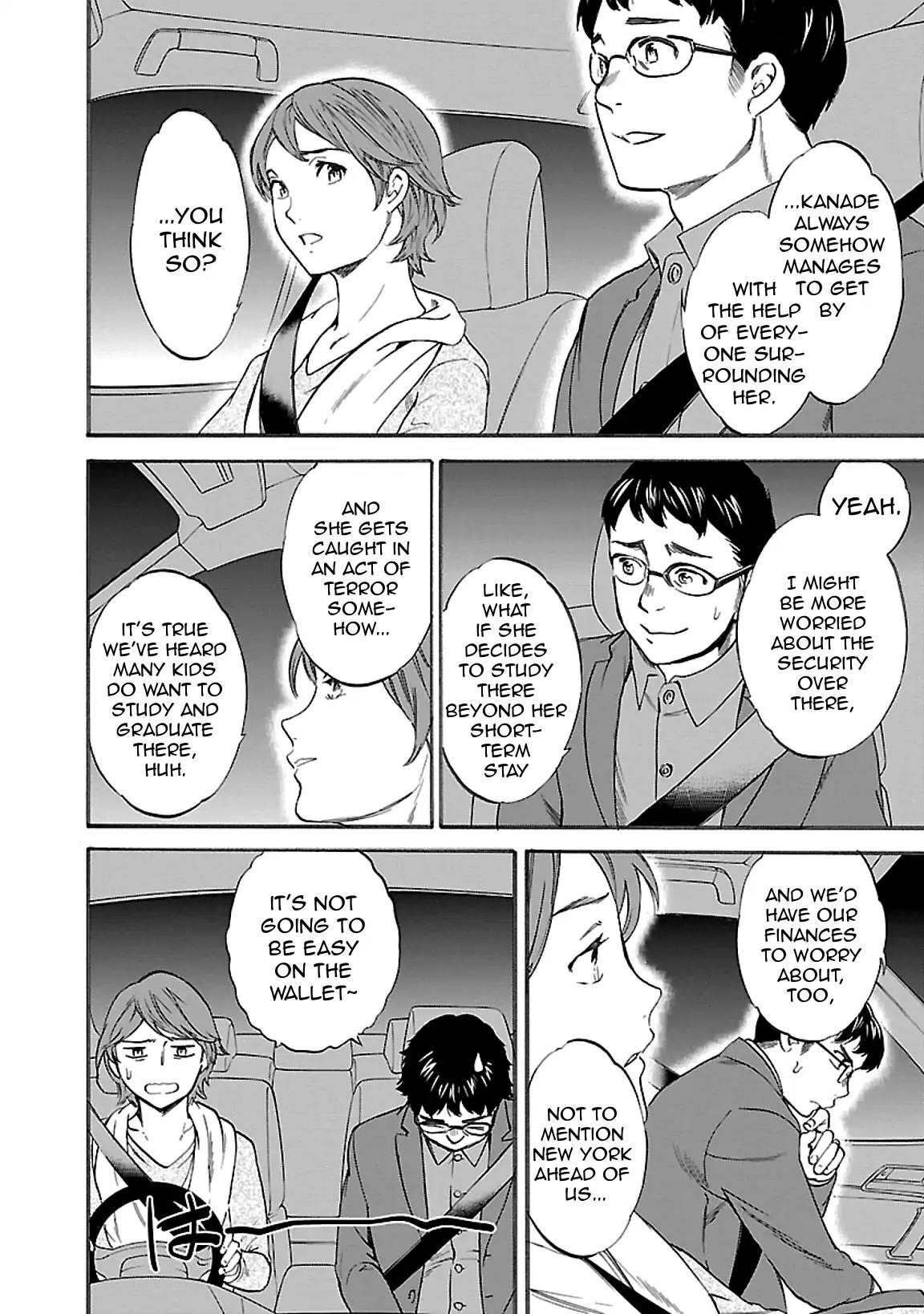 Kenrantaru Grande Scène Chapter 44 - Page 26