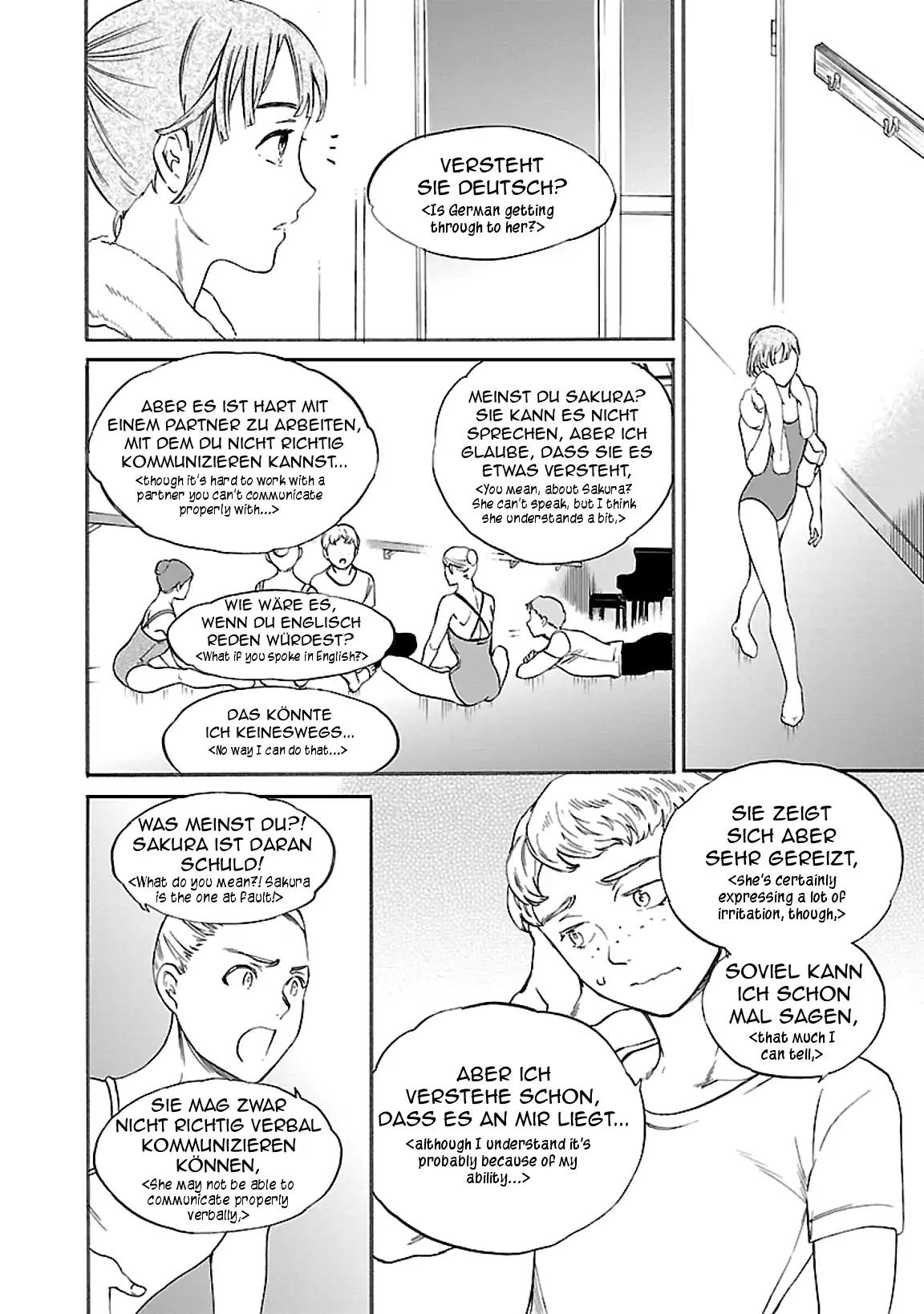 Kenrantaru Grande Scène Chapter 44 - Page 32