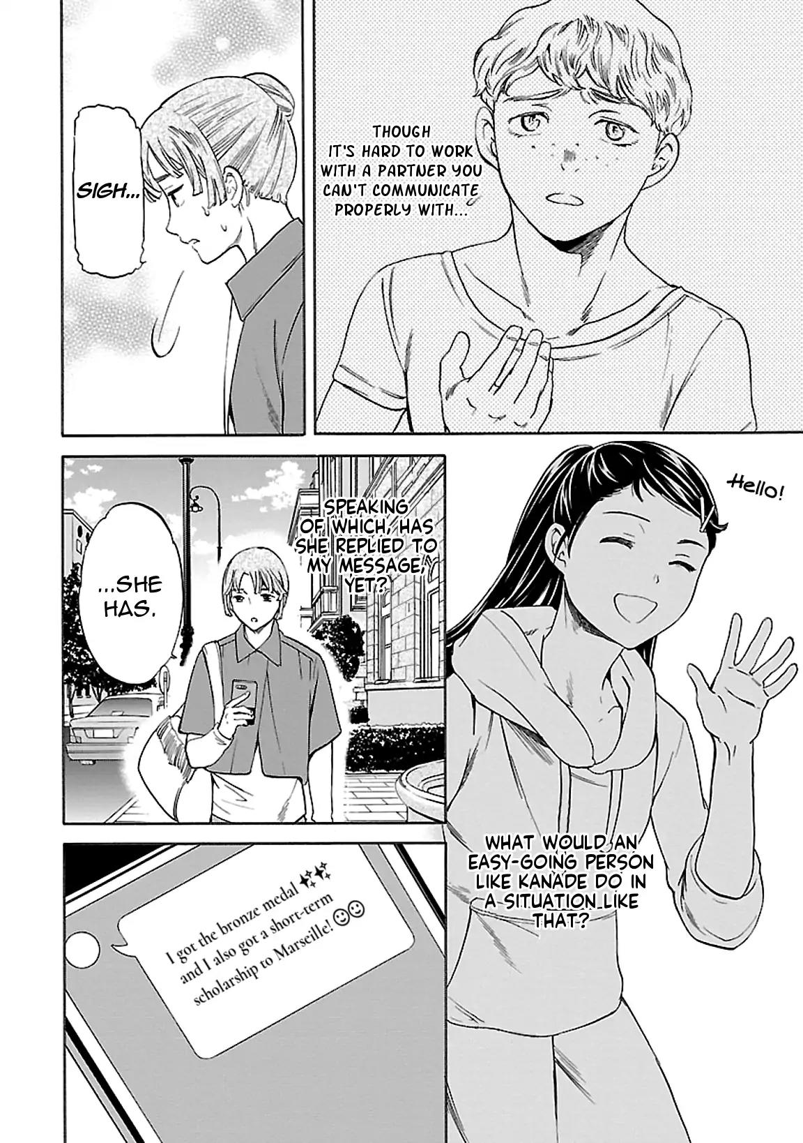 Kenrantaru Grande Scène Chapter 44 - Page 34