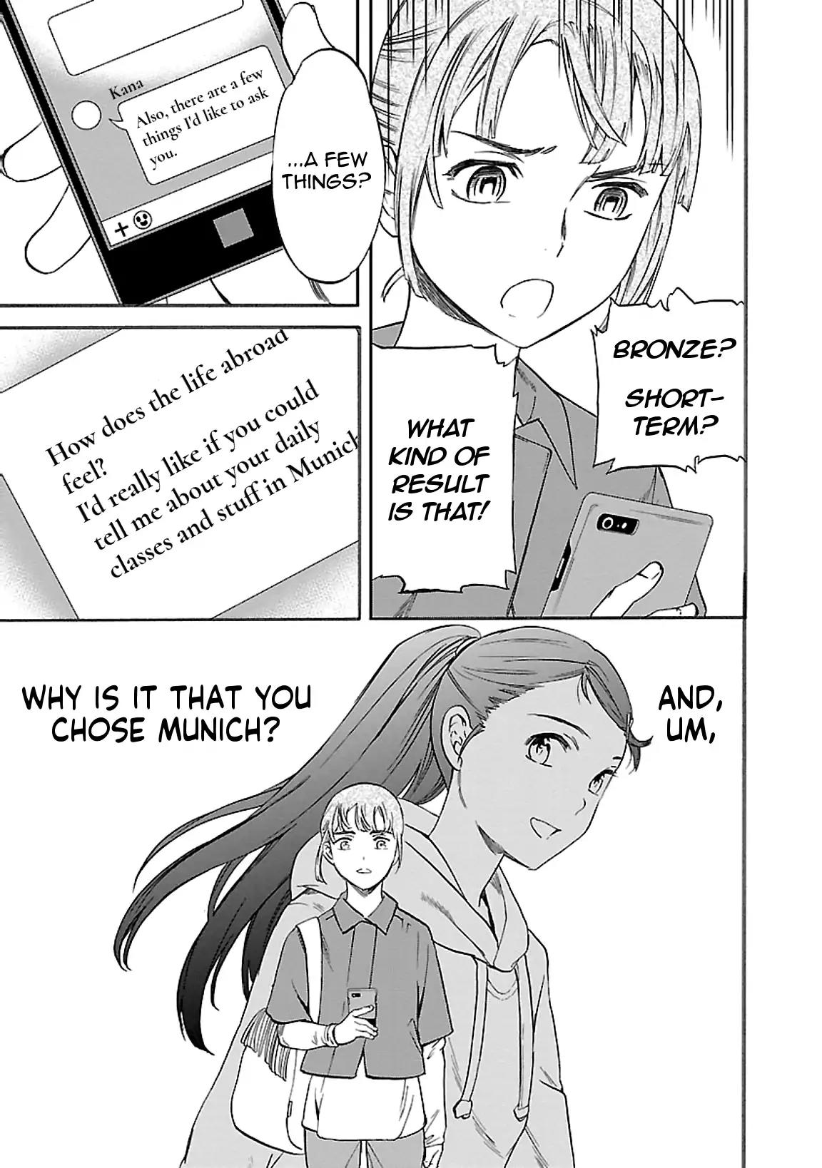 Kenrantaru Grande Scène Chapter 44 - Page 35
