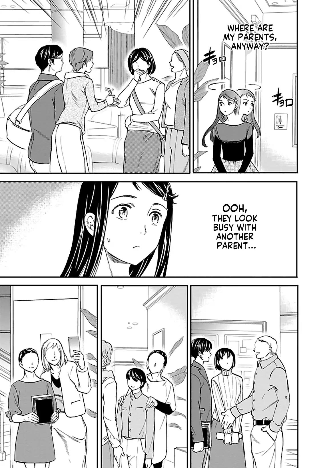 Kenrantaru Grande Scène Chapter 44 - Page 5