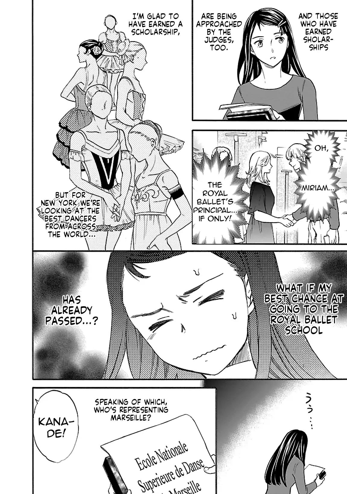 Kenrantaru Grande Scène Chapter 44 - Page 6