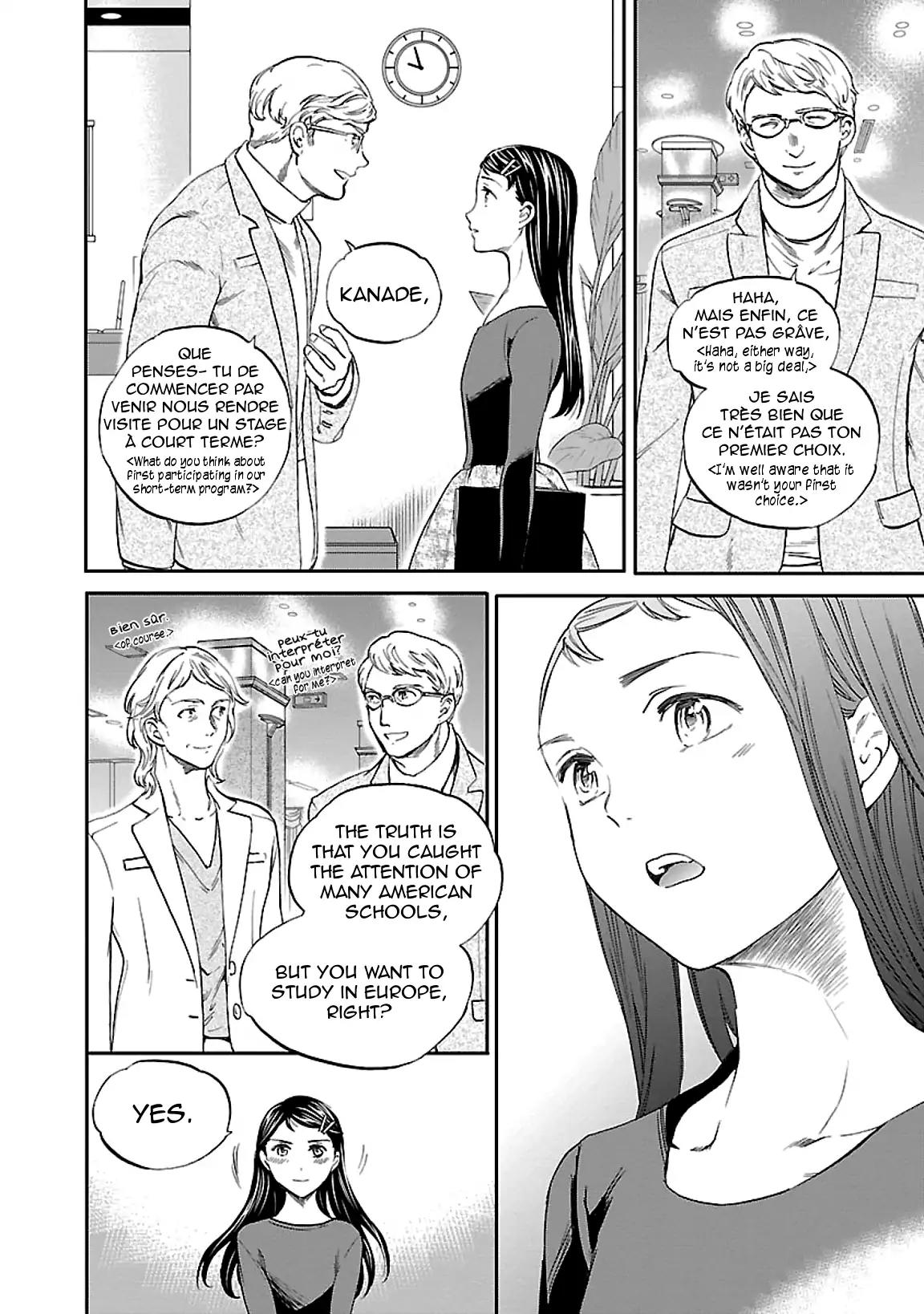 Kenrantaru Grande Scène Chapter 44 - Page 8
