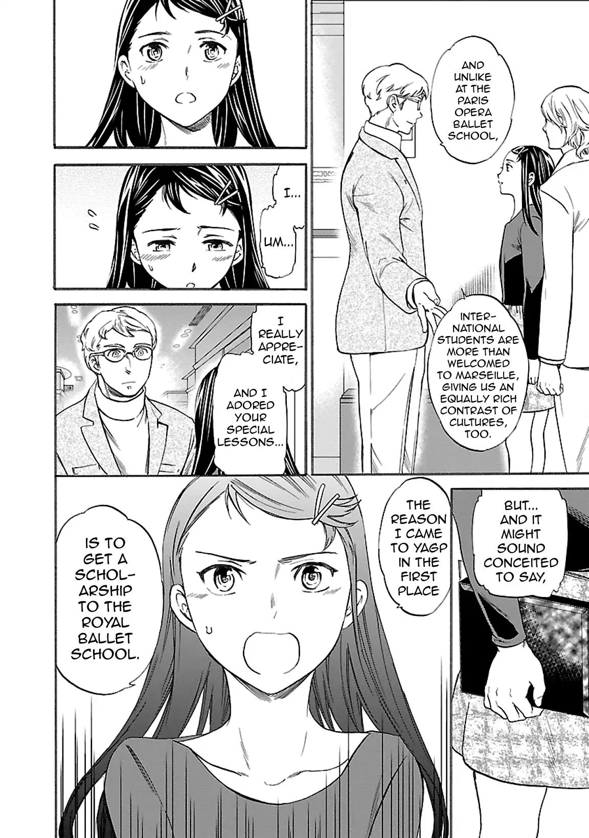 Kenrantaru Grande Scène Chapter 44 - Page 10