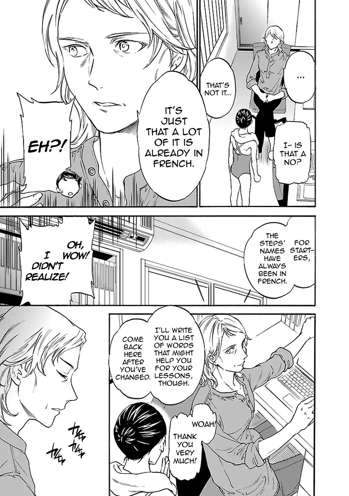 Kenrantaru Grande Scène Chapter 45 - Page 15