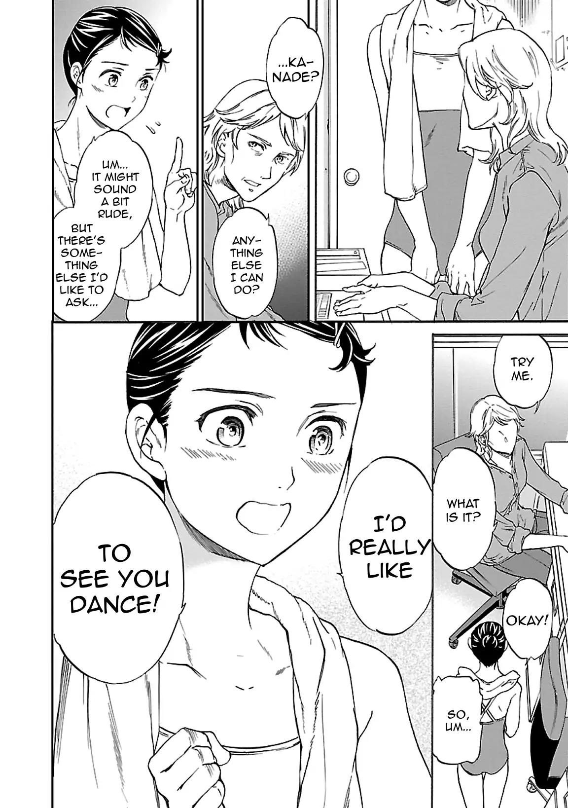 Kenrantaru Grande Scène Chapter 45 - Page 16