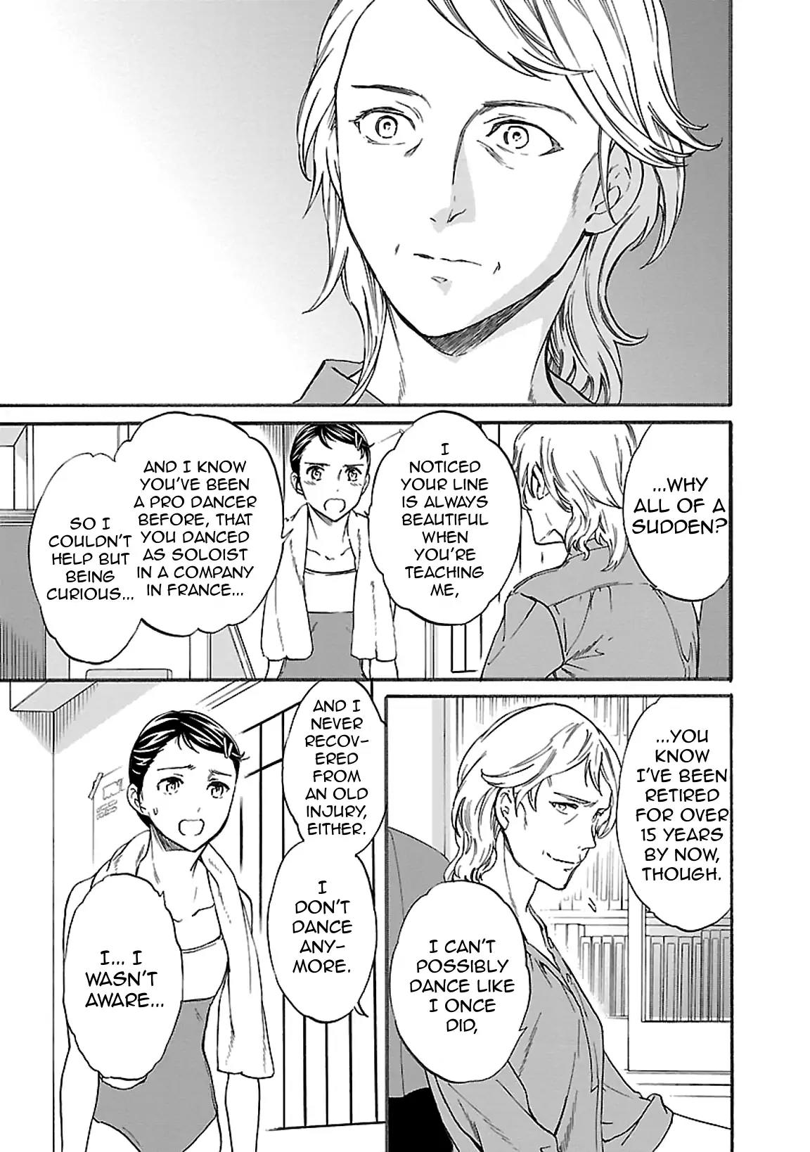 Kenrantaru Grande Scène Chapter 45 - Page 17