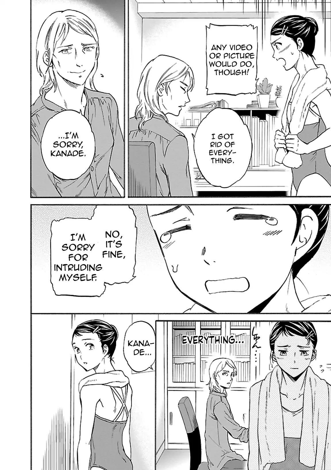 Kenrantaru Grande Scène Chapter 45 - Page 18