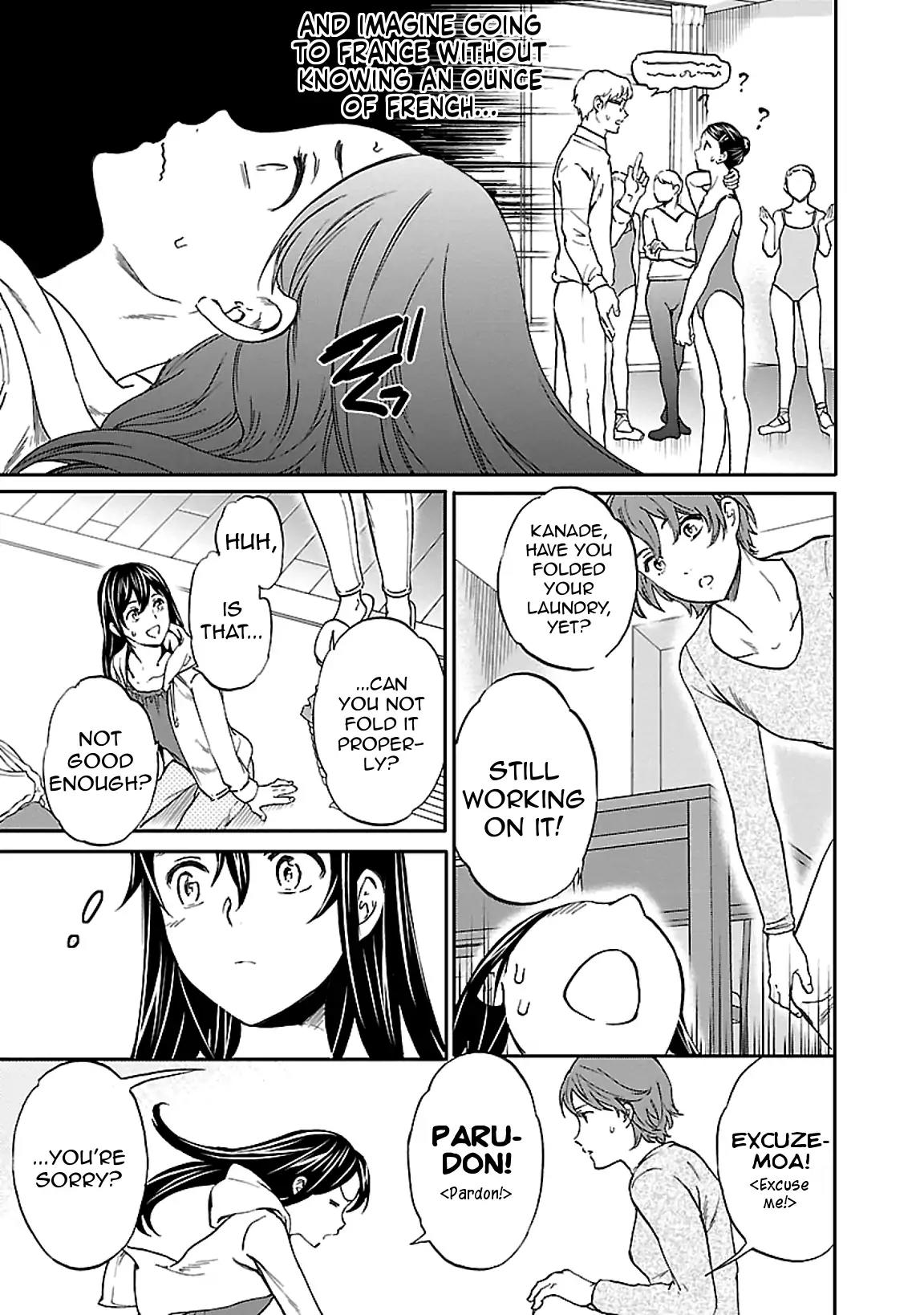 Kenrantaru Grande Scène Chapter 45 - Page 3