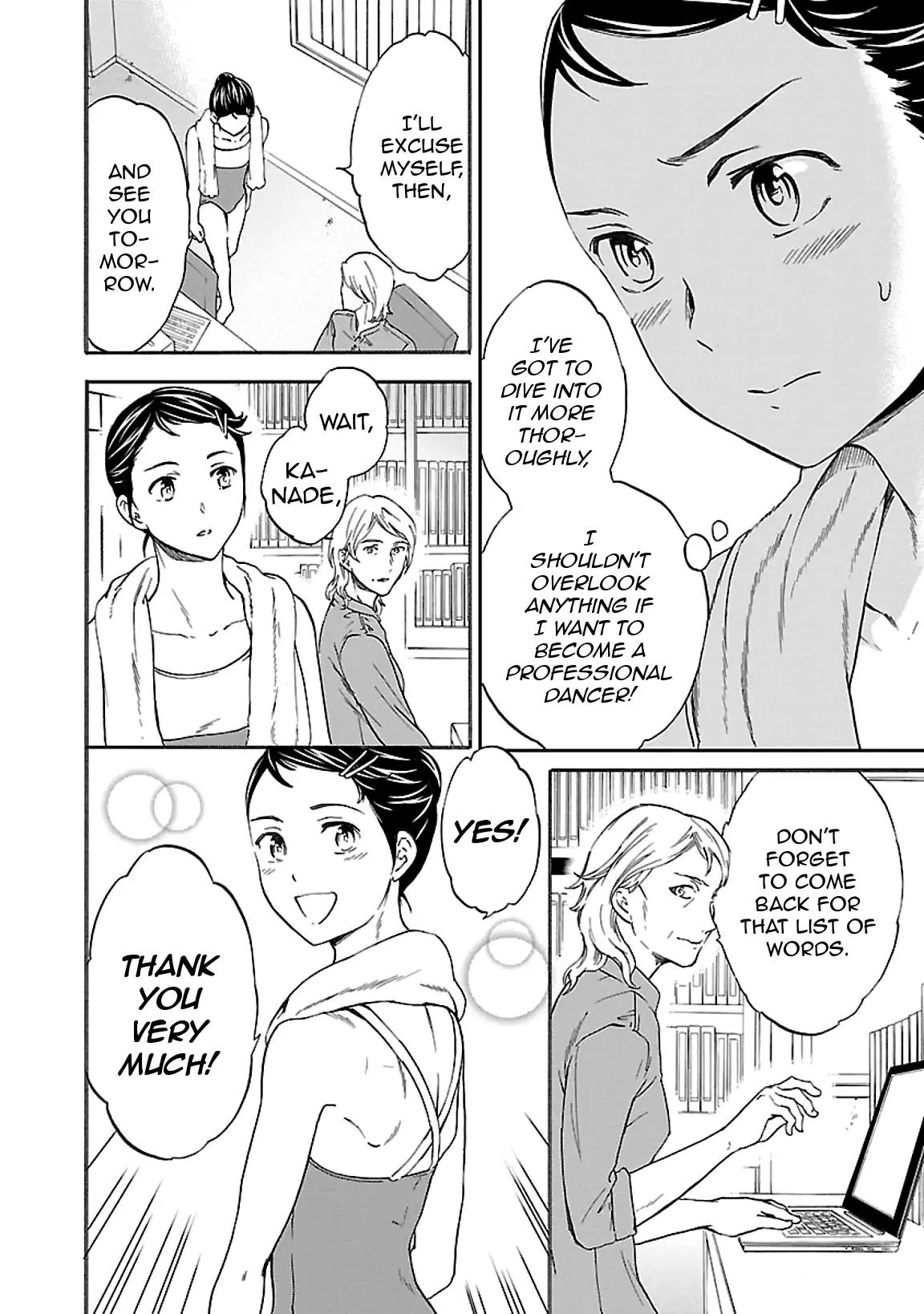 Kenrantaru Grande Scène Chapter 45 - Page 24