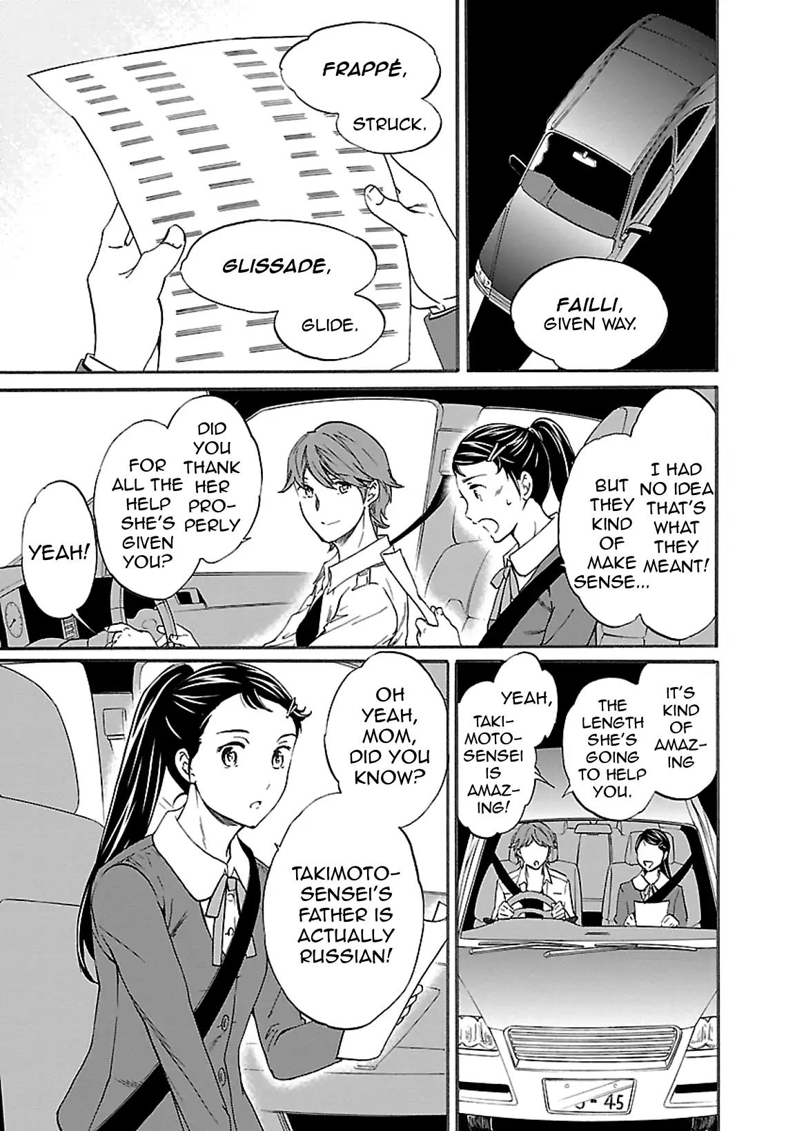 Kenrantaru Grande Scène Chapter 45 - Page 25