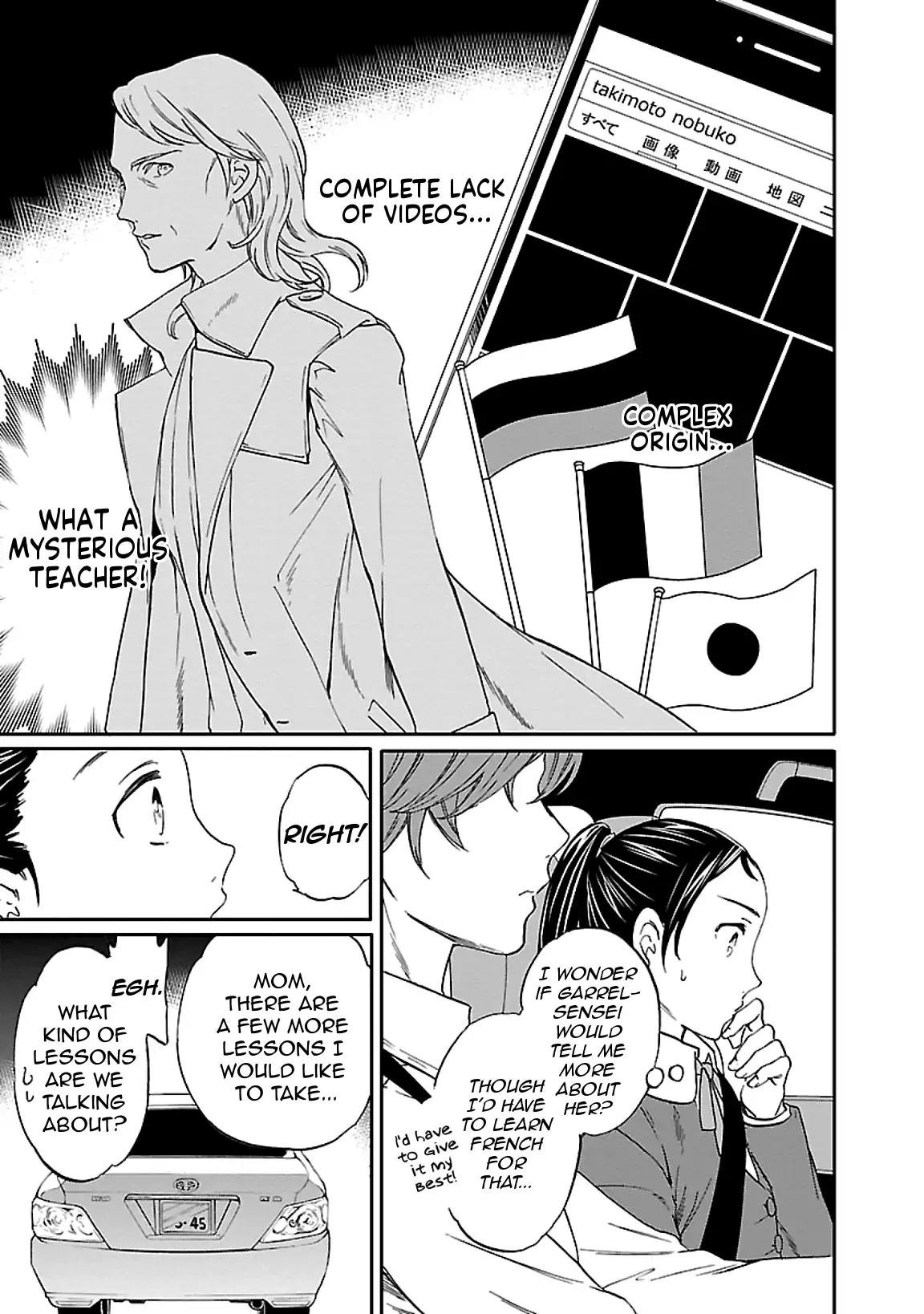 Kenrantaru Grande Scène Chapter 45 - Page 27