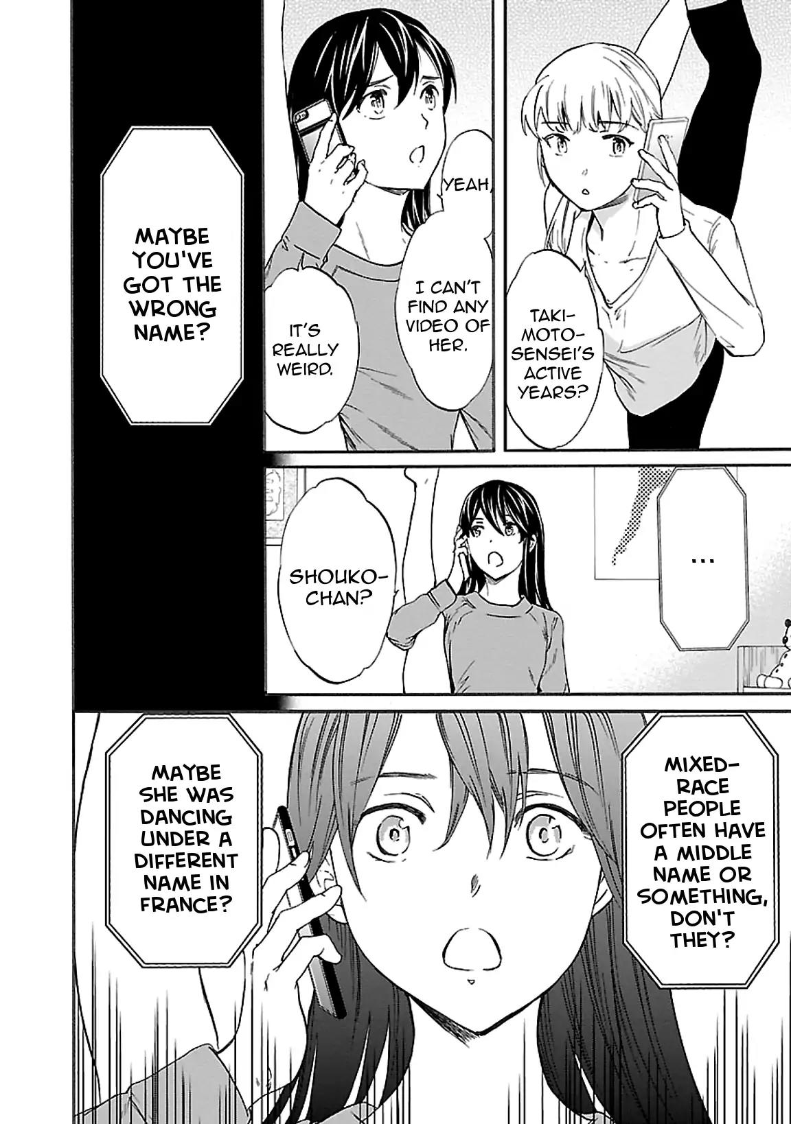 Kenrantaru Grande Scène Chapter 45 - Page 28