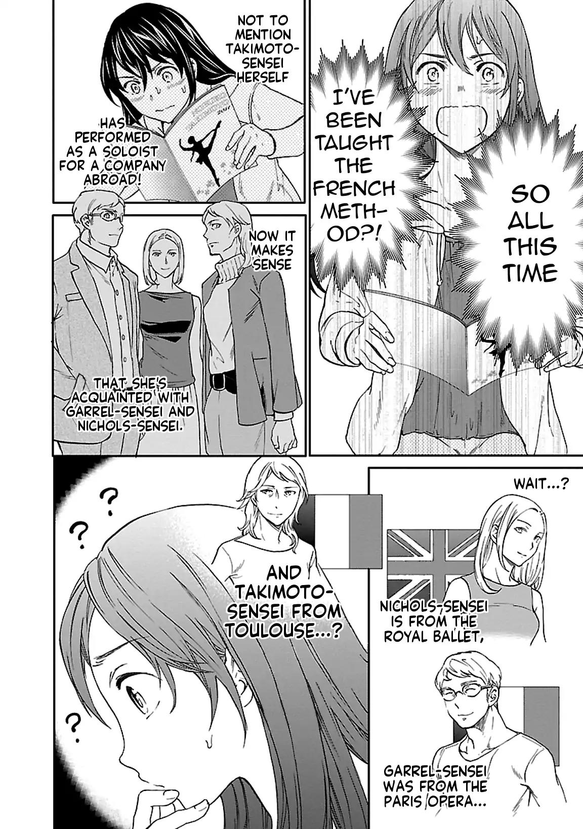 Kenrantaru Grande Scène Chapter 45 - Page 6