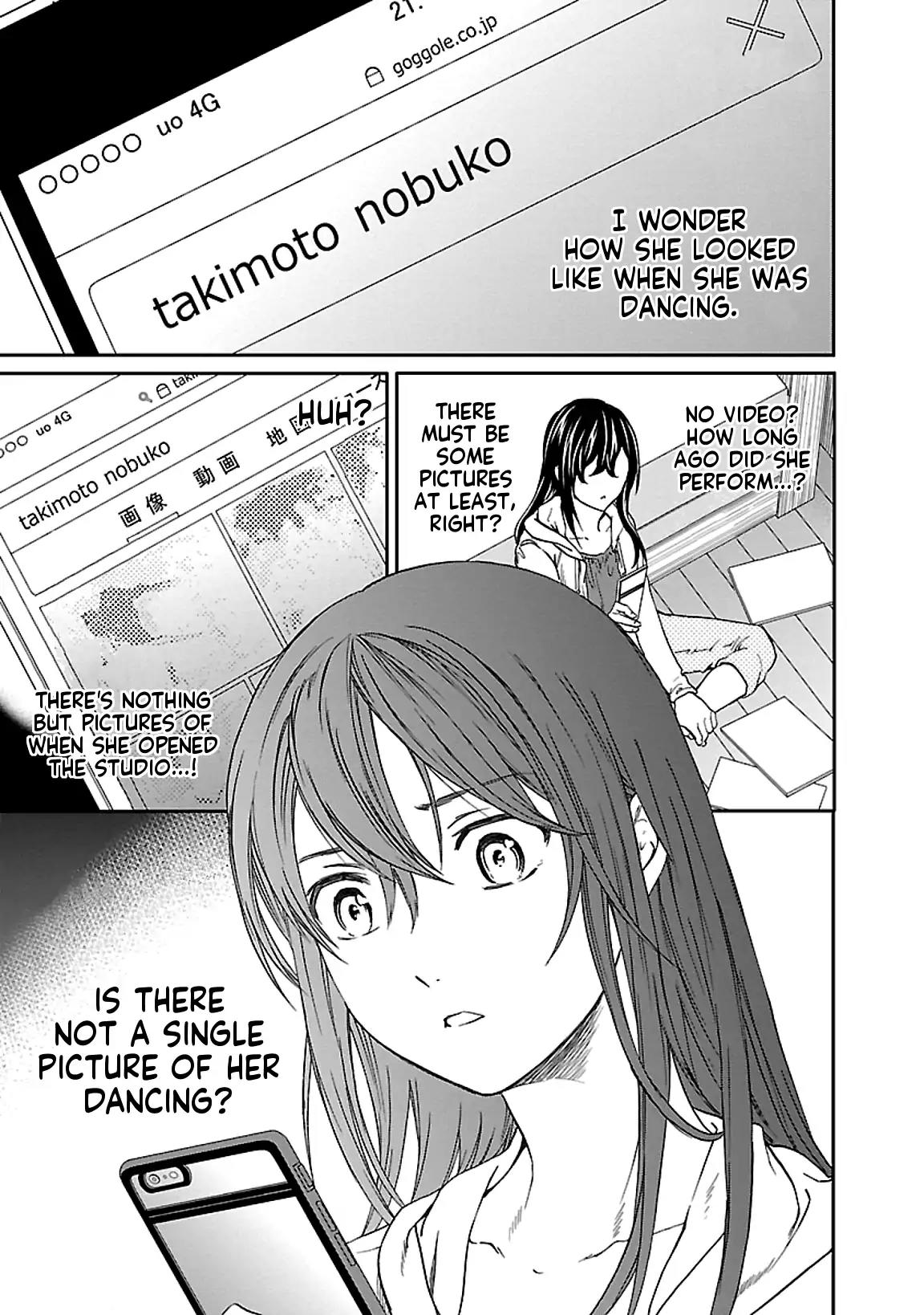 Kenrantaru Grande Scène Chapter 45 - Page 7