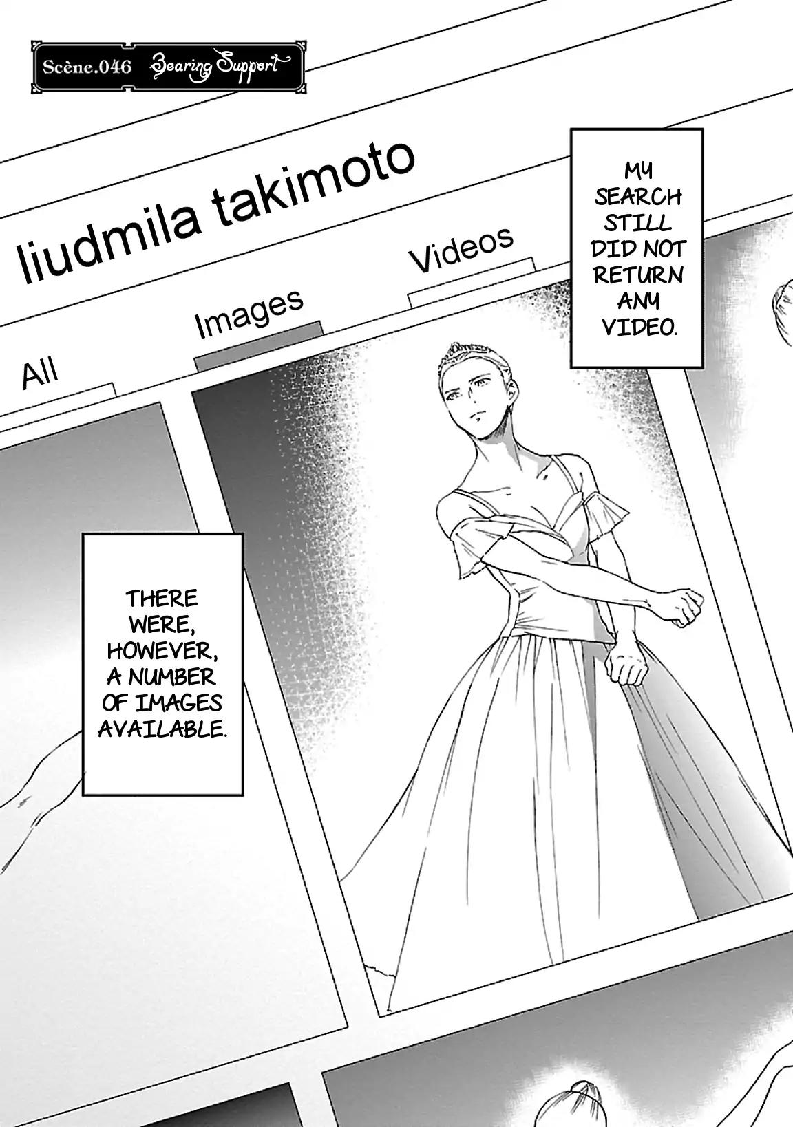 Kenrantaru Grande Scène Chapter 46 - Page 1