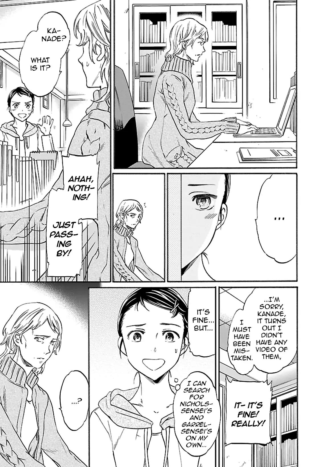 Kenrantaru Grande Scène Chapter 46 - Page 17