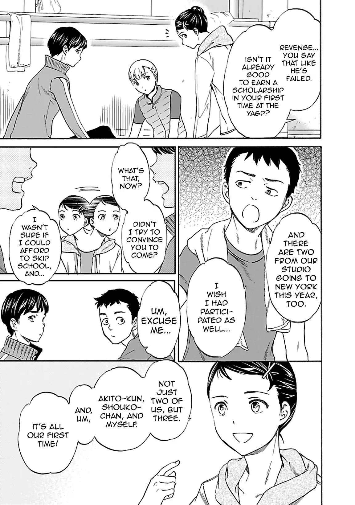Kenrantaru Grande Scène Chapter 46 - Page 21
