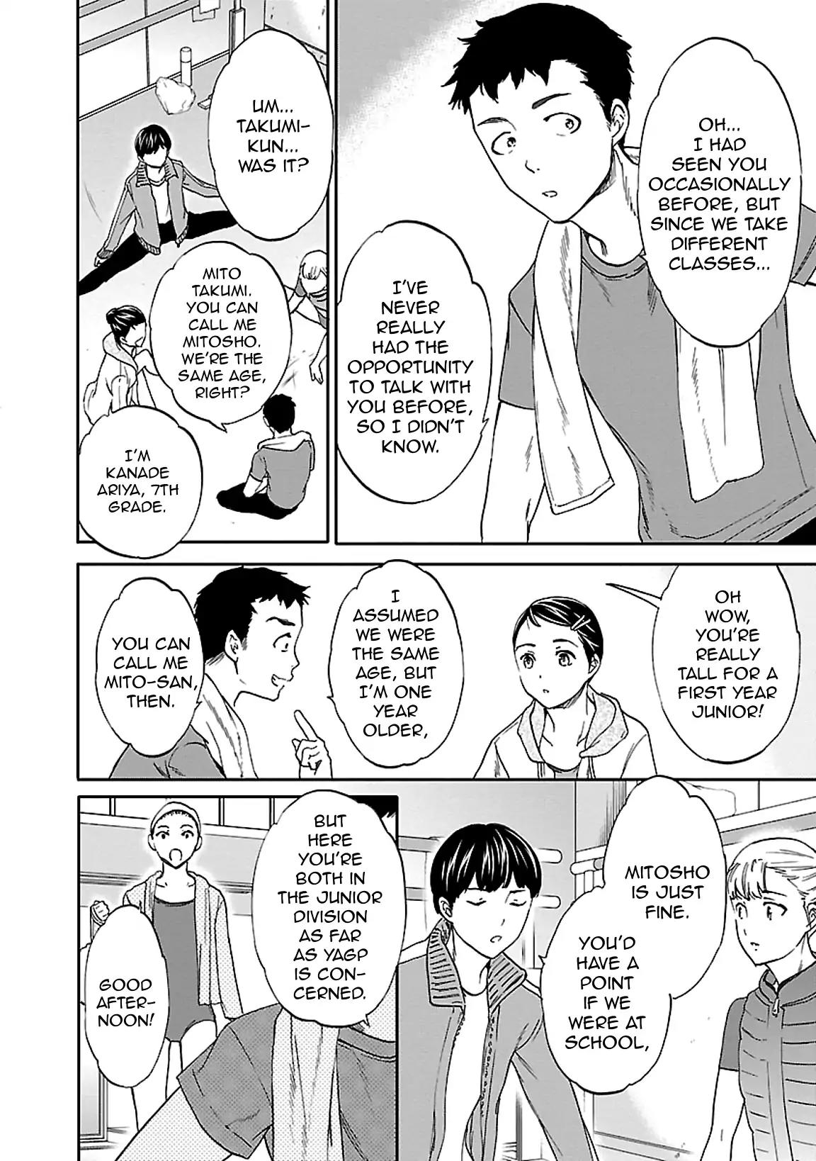 Kenrantaru Grande Scène Chapter 46 - Page 22