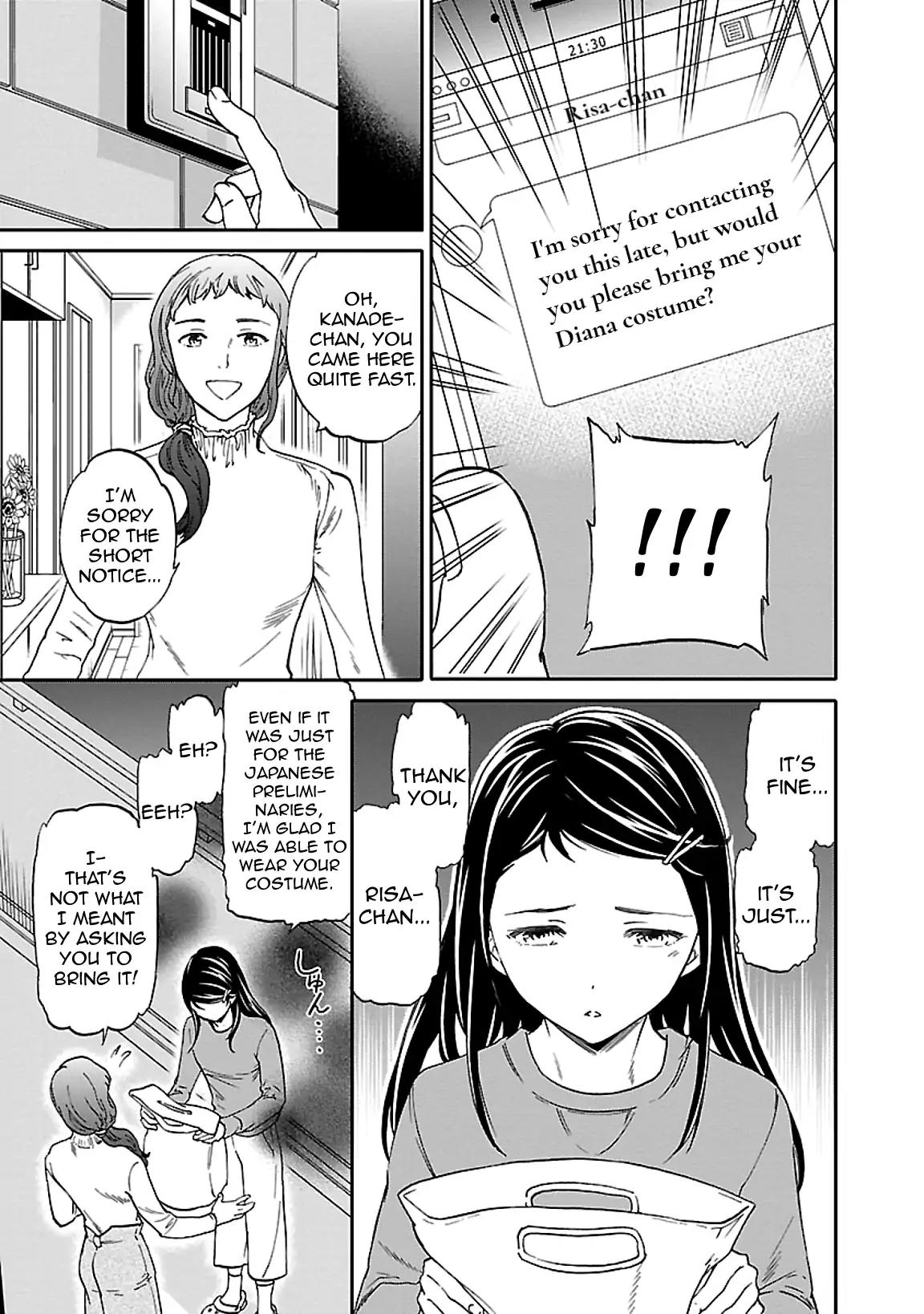 Kenrantaru Grande Scène Chapter 46 - Page 5