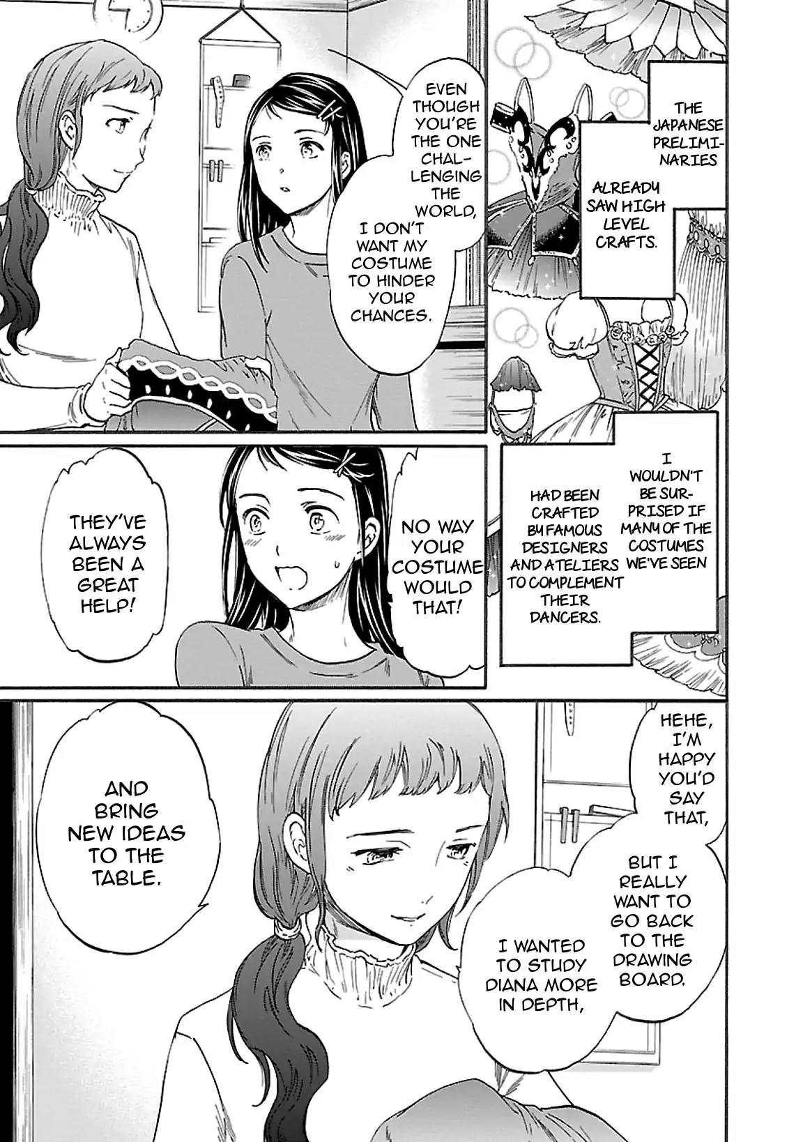 Kenrantaru Grande Scène Chapter 46 - Page 7