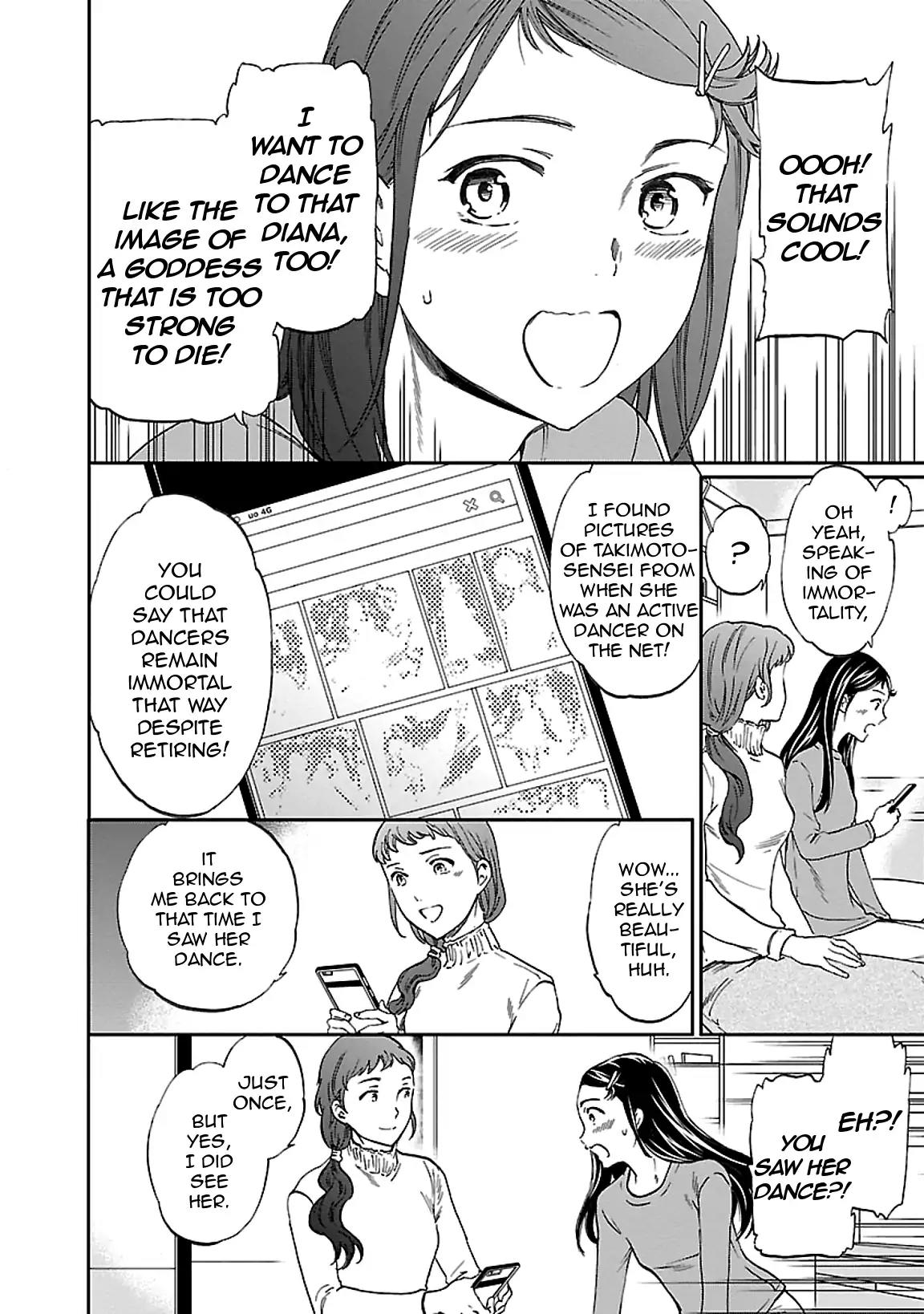 Kenrantaru Grande Scène Chapter 46 - Page 10