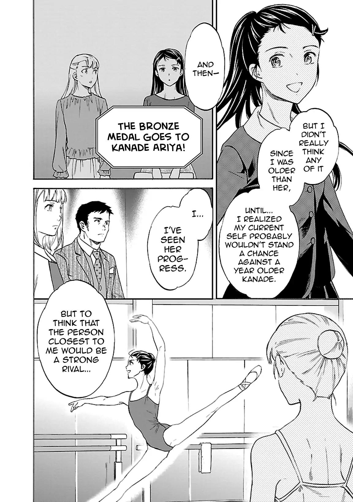 Kenrantaru Grande Scène Chapter 47 - Page 12