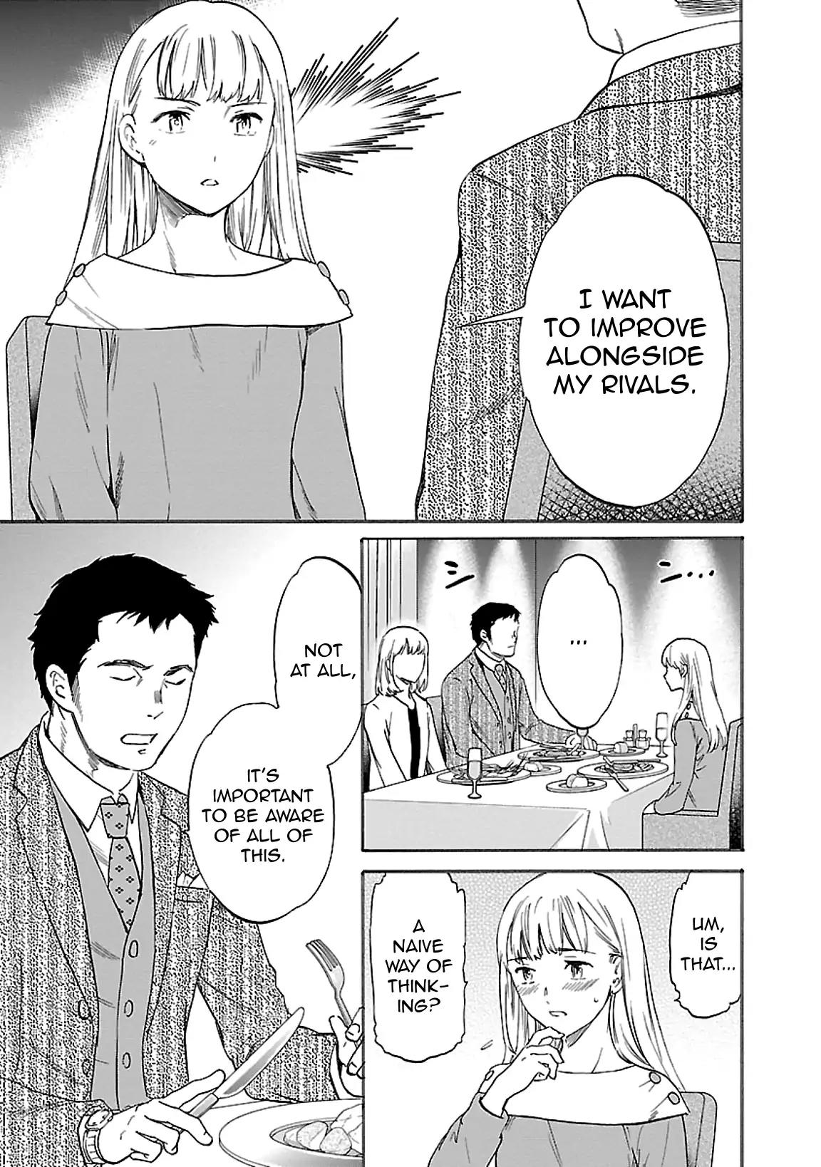 Kenrantaru Grande Scène Chapter 47 - Page 15