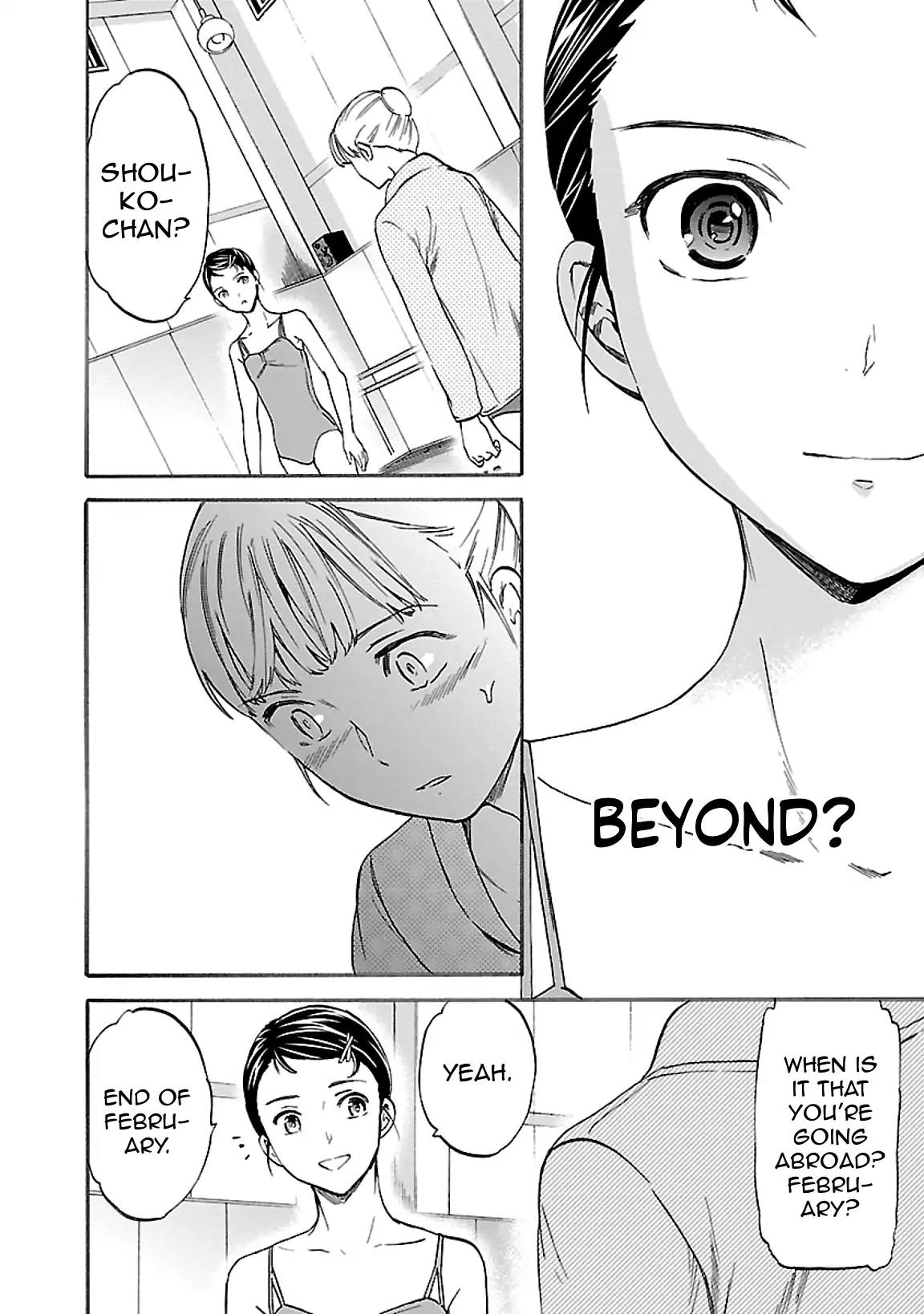 Kenrantaru Grande Scène Chapter 47 - Page 30
