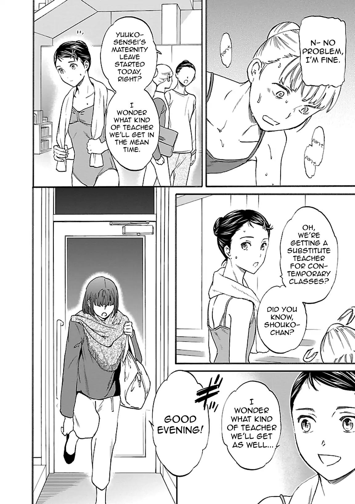 Kenrantaru Grande Scène Chapter 47 - Page 34