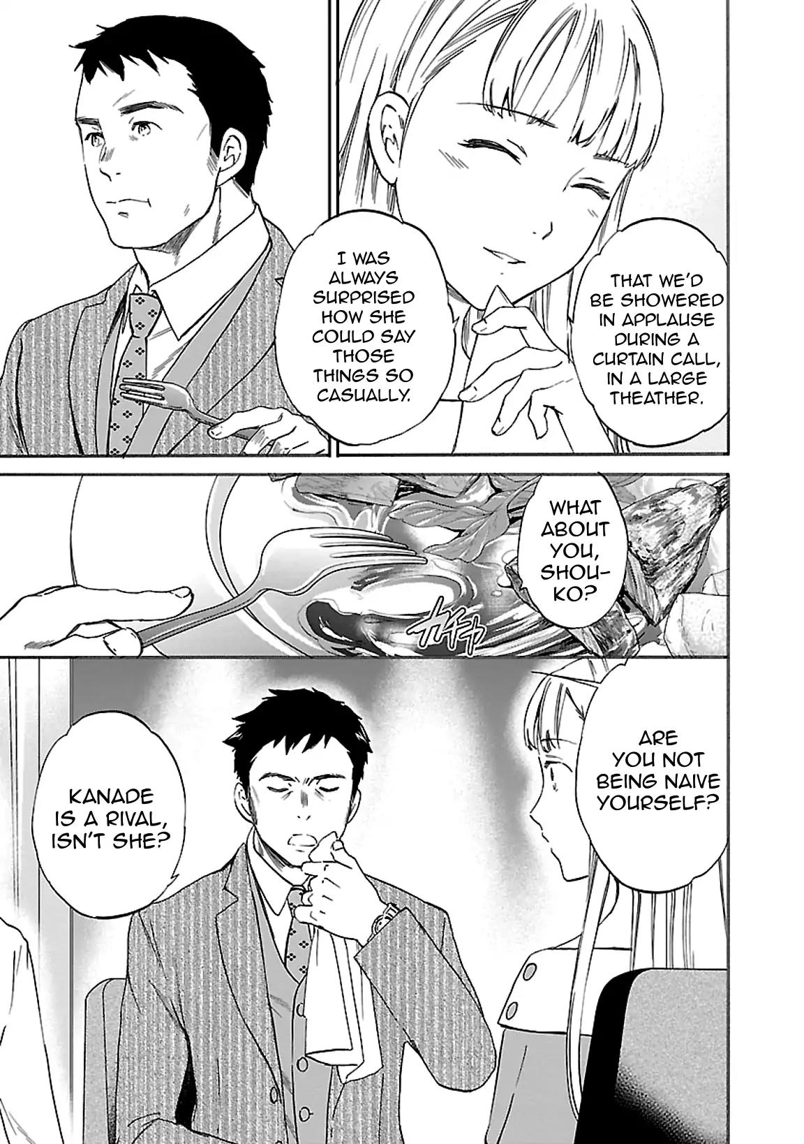 Kenrantaru Grande Scène Chapter 47 - Page 9