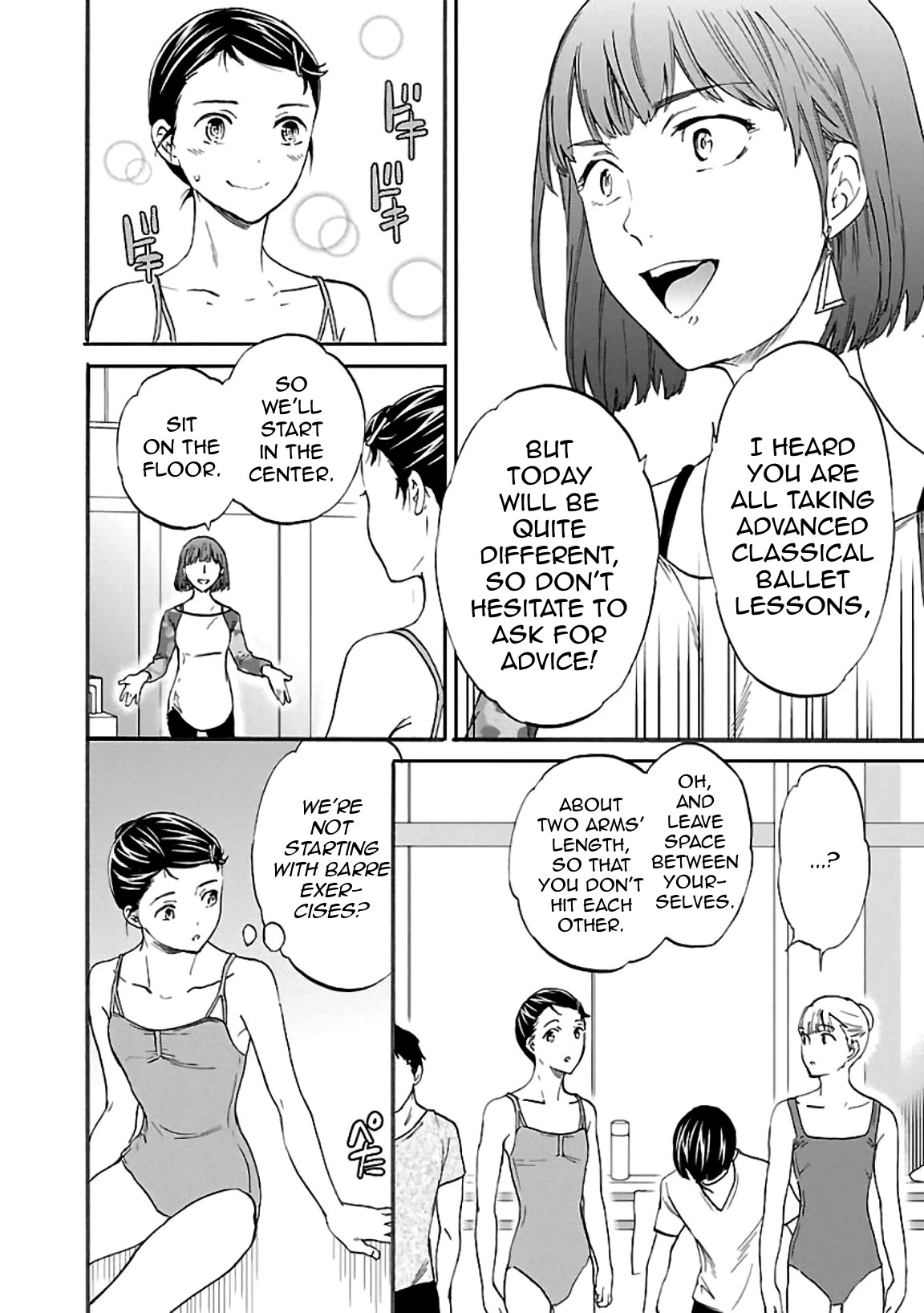 Kenrantaru Grande Scène Chapter 48 - Page 11