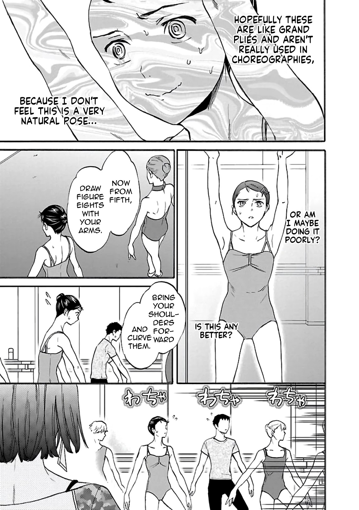 Kenrantaru Grande Scène Chapter 48 - Page 20