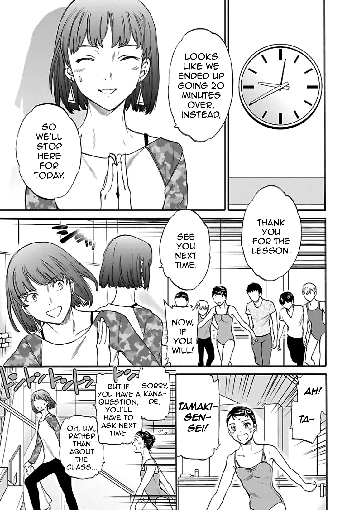 Kenrantaru Grande Scène Chapter 48 - Page 31