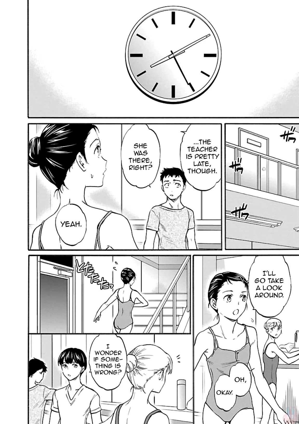 Kenrantaru Grande Scène Chapter 48 - Page 7