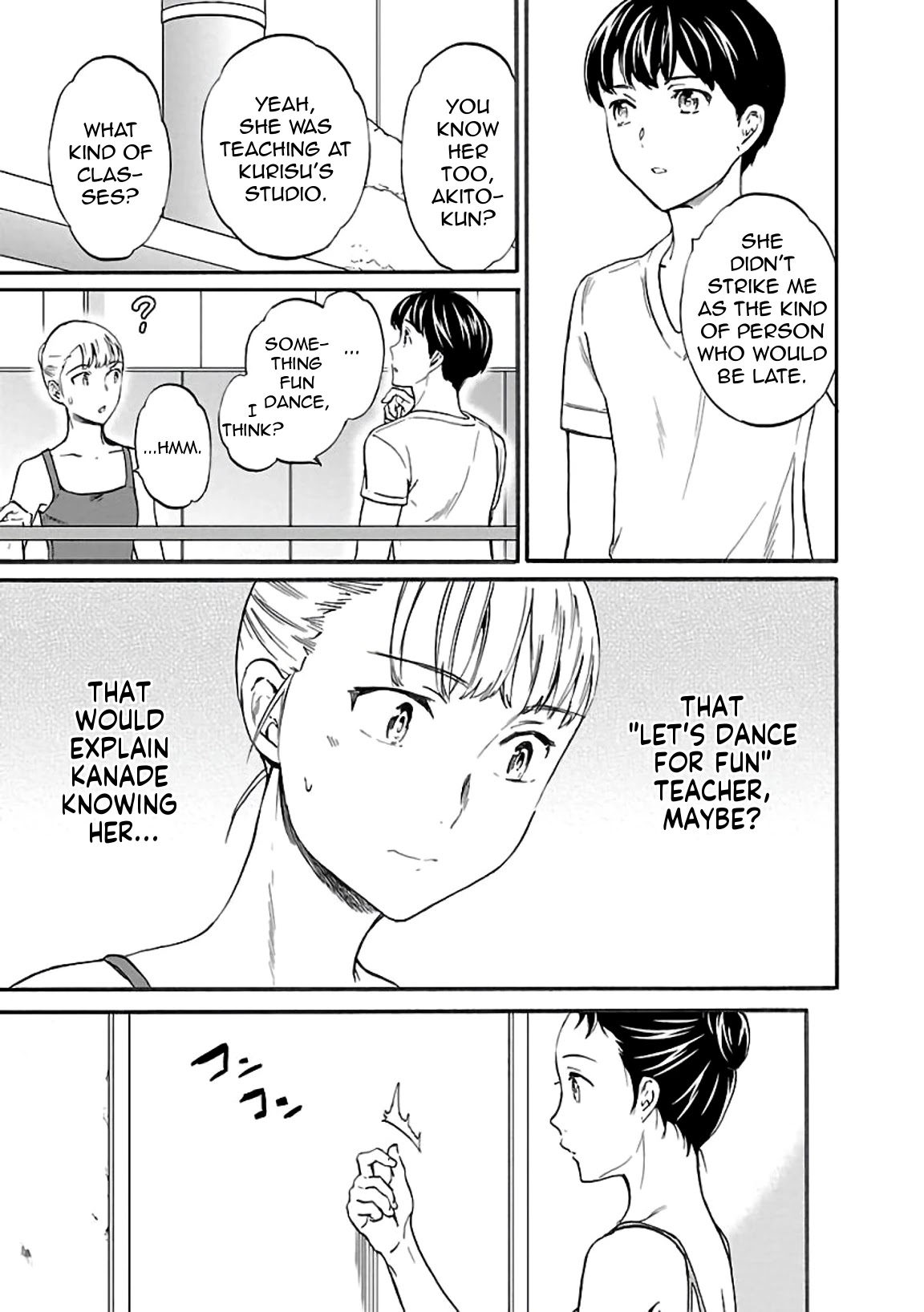 Kenrantaru Grande Scène Chapter 48 - Page 8