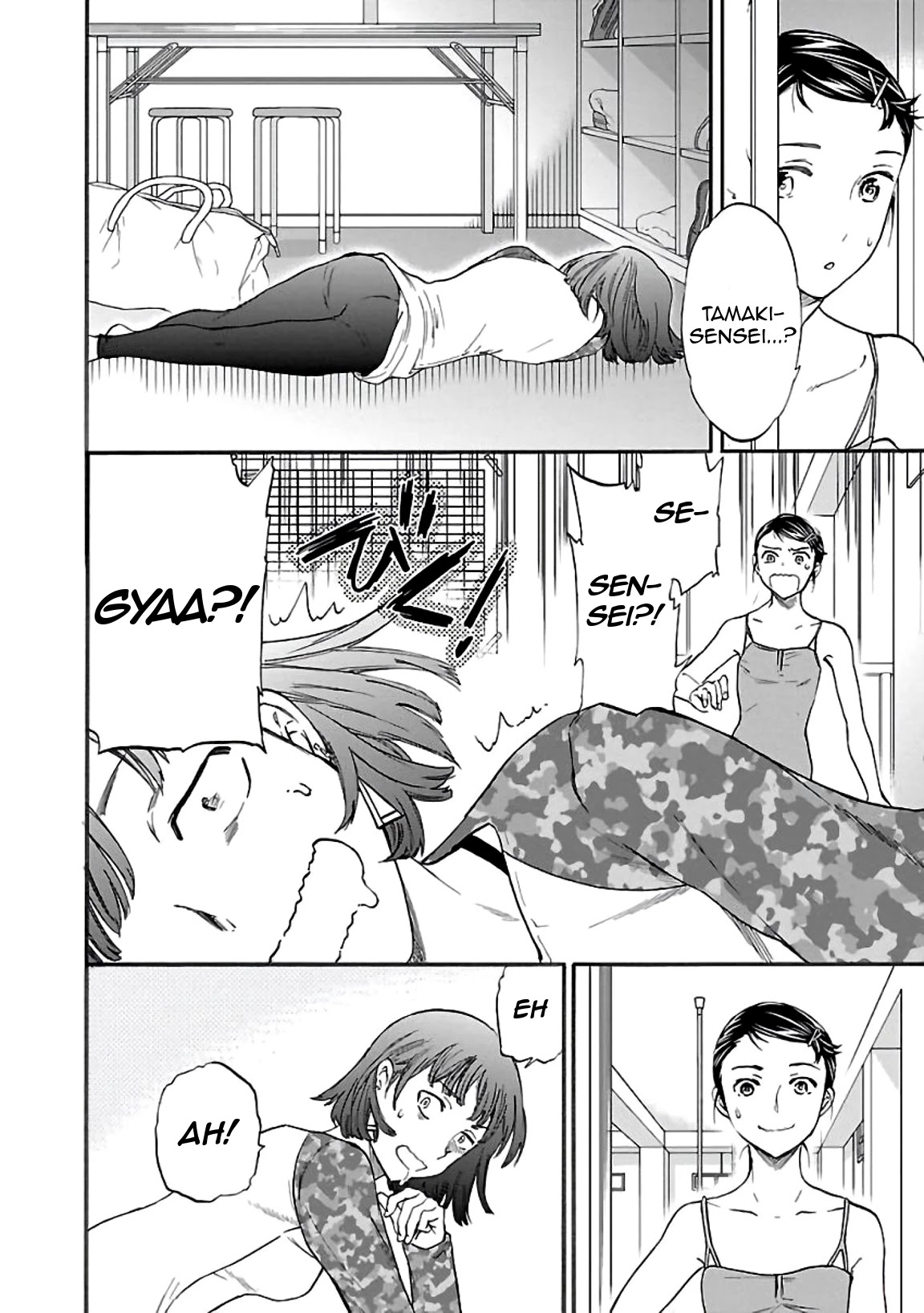 Kenrantaru Grande Scène Chapter 48 - Page 9