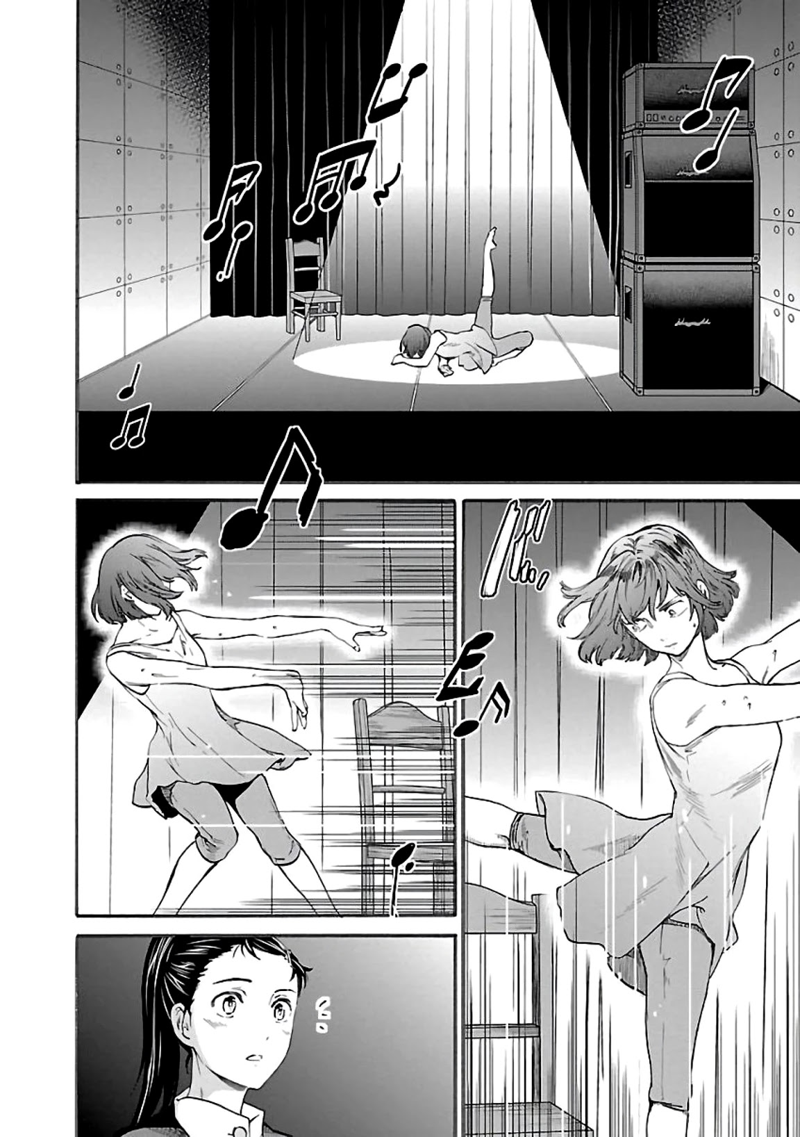 Kenrantaru Grande Scène Chapter 49 - Page 2