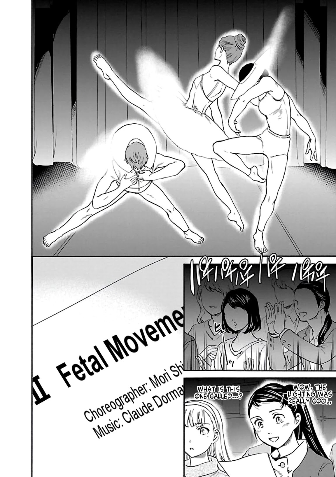 Kenrantaru Grande Scène Chapter 49 - Page 12
