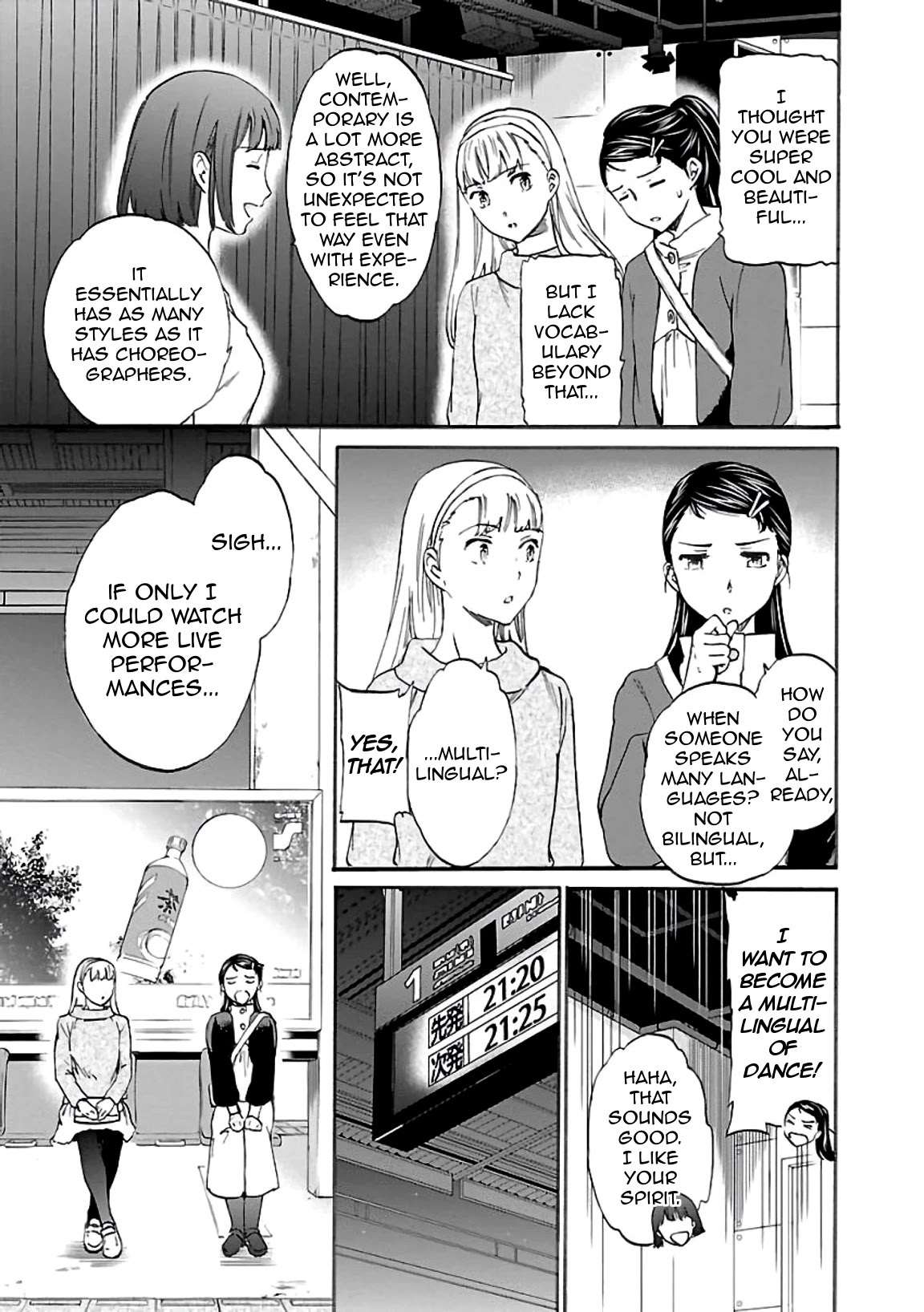 Kenrantaru Grande Scène Chapter 49 - Page 15