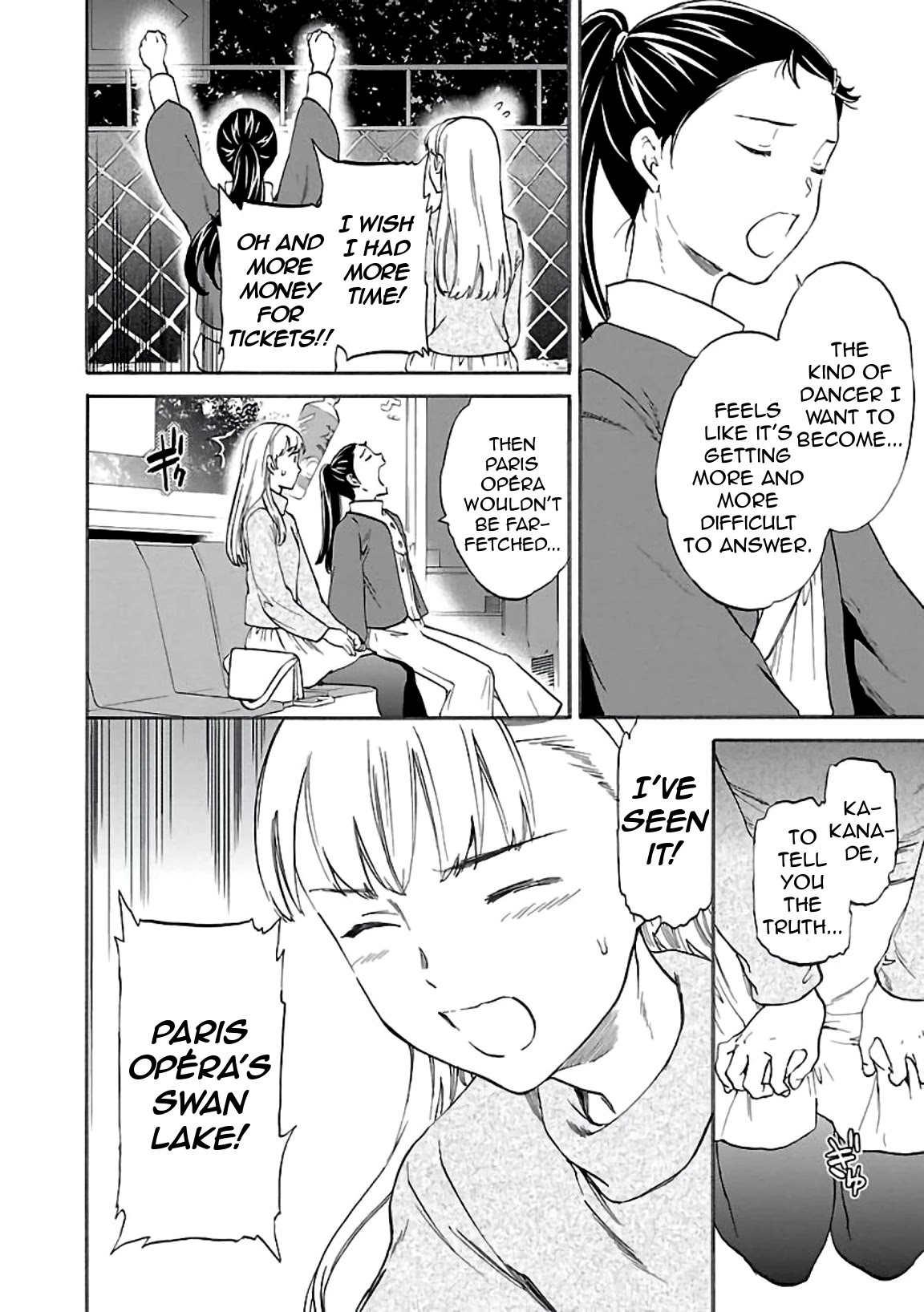 Kenrantaru Grande Scène Chapter 49 - Page 16