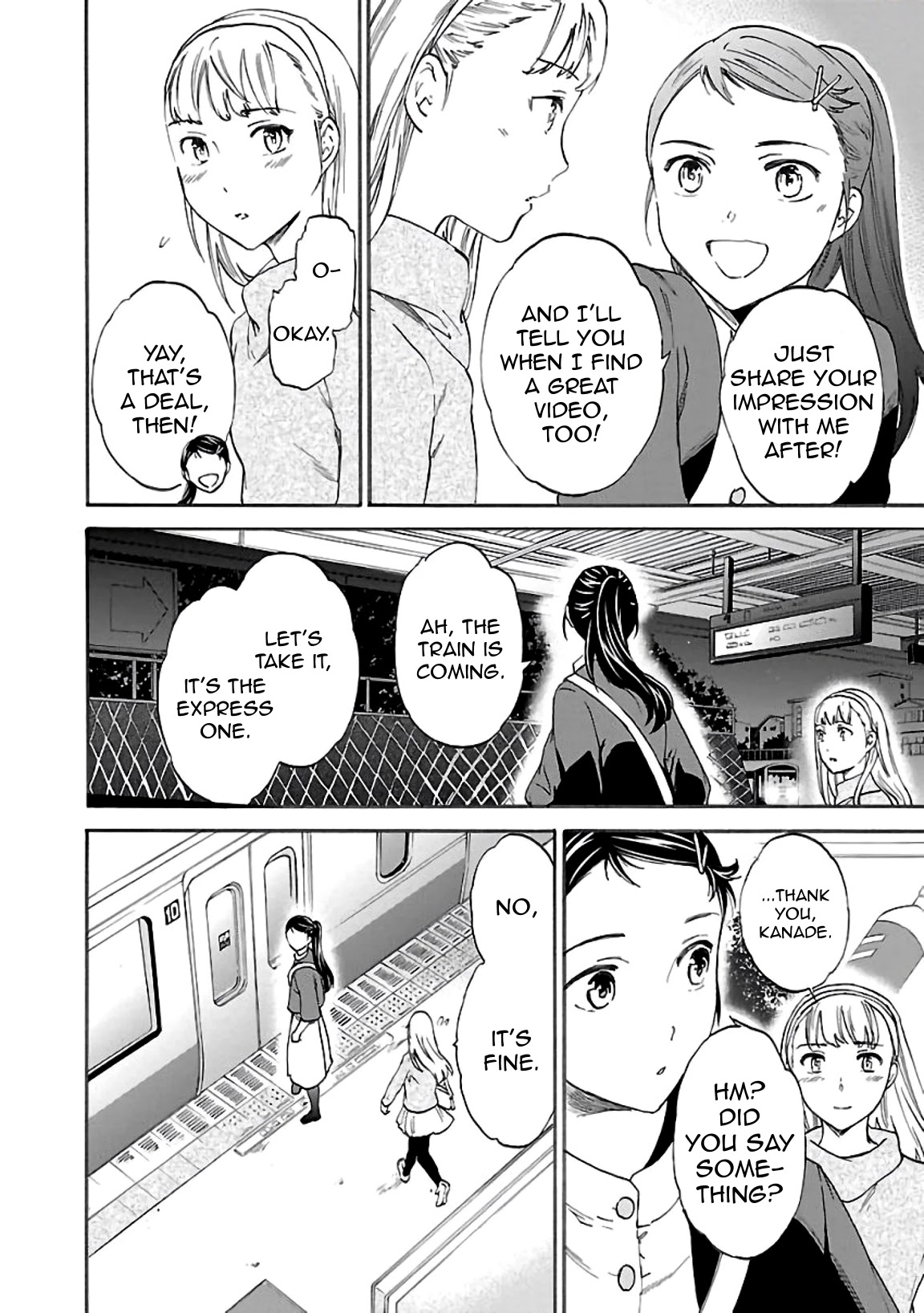 Kenrantaru Grande Scène Chapter 49 - Page 18