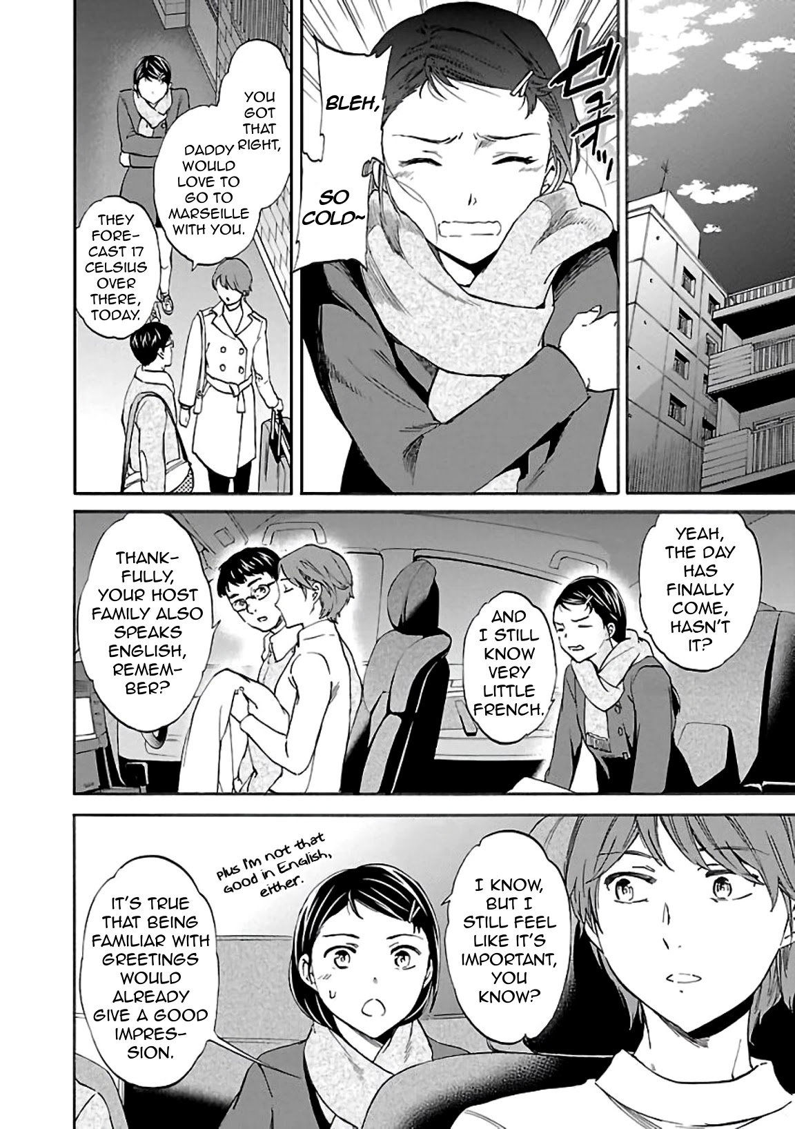Kenrantaru Grande Scène Chapter 49 - Page 20