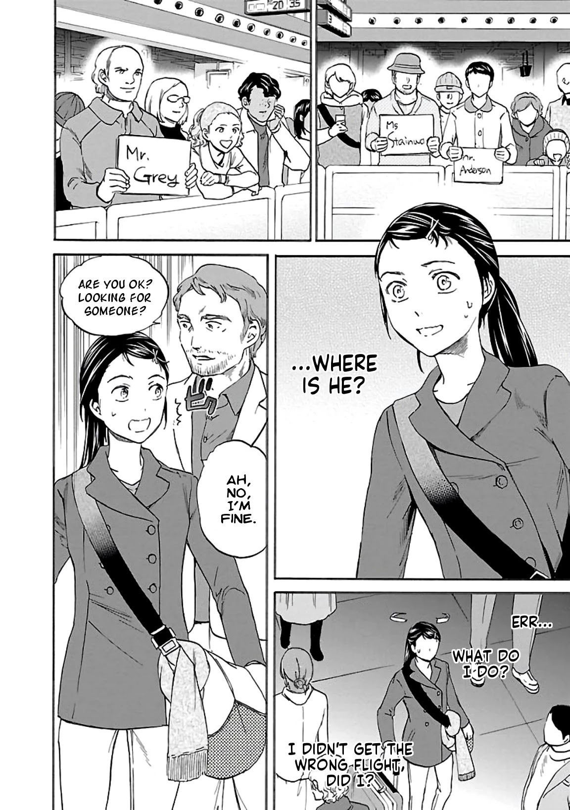 Kenrantaru Grande Scène Chapter 49 - Page 26