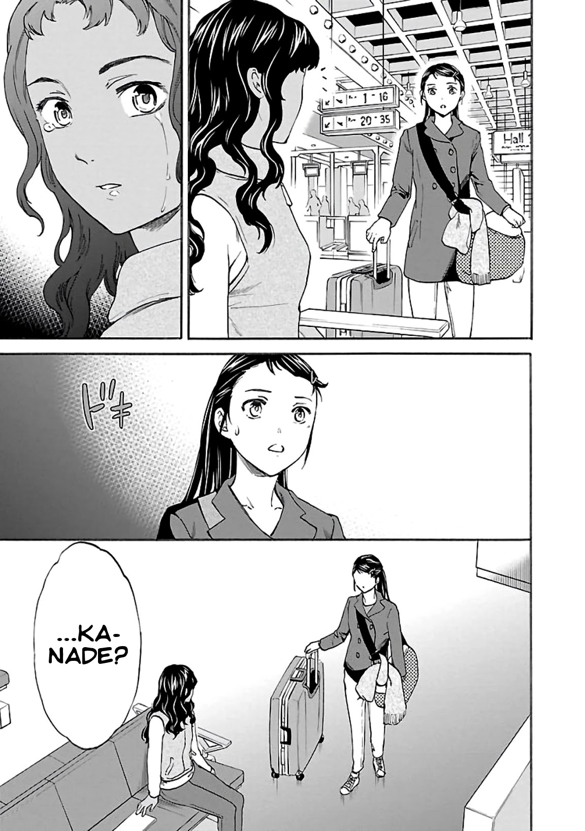 Kenrantaru Grande Scène Chapter 49 - Page 29