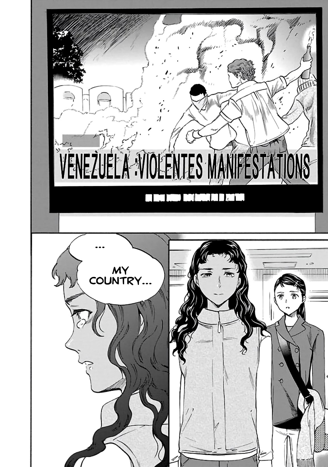 Kenrantaru Grande Scène Chapter 49 - Page 34
